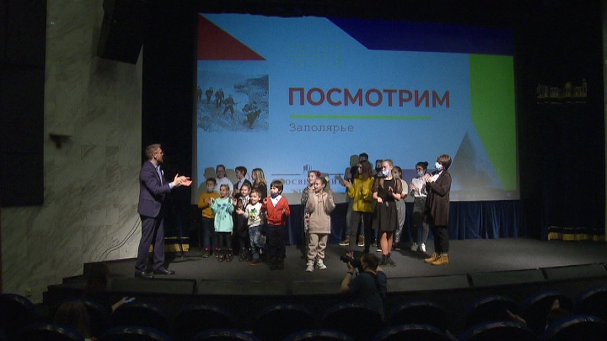 В музее Победы представили заключительную серию сериала "Посмотрим"