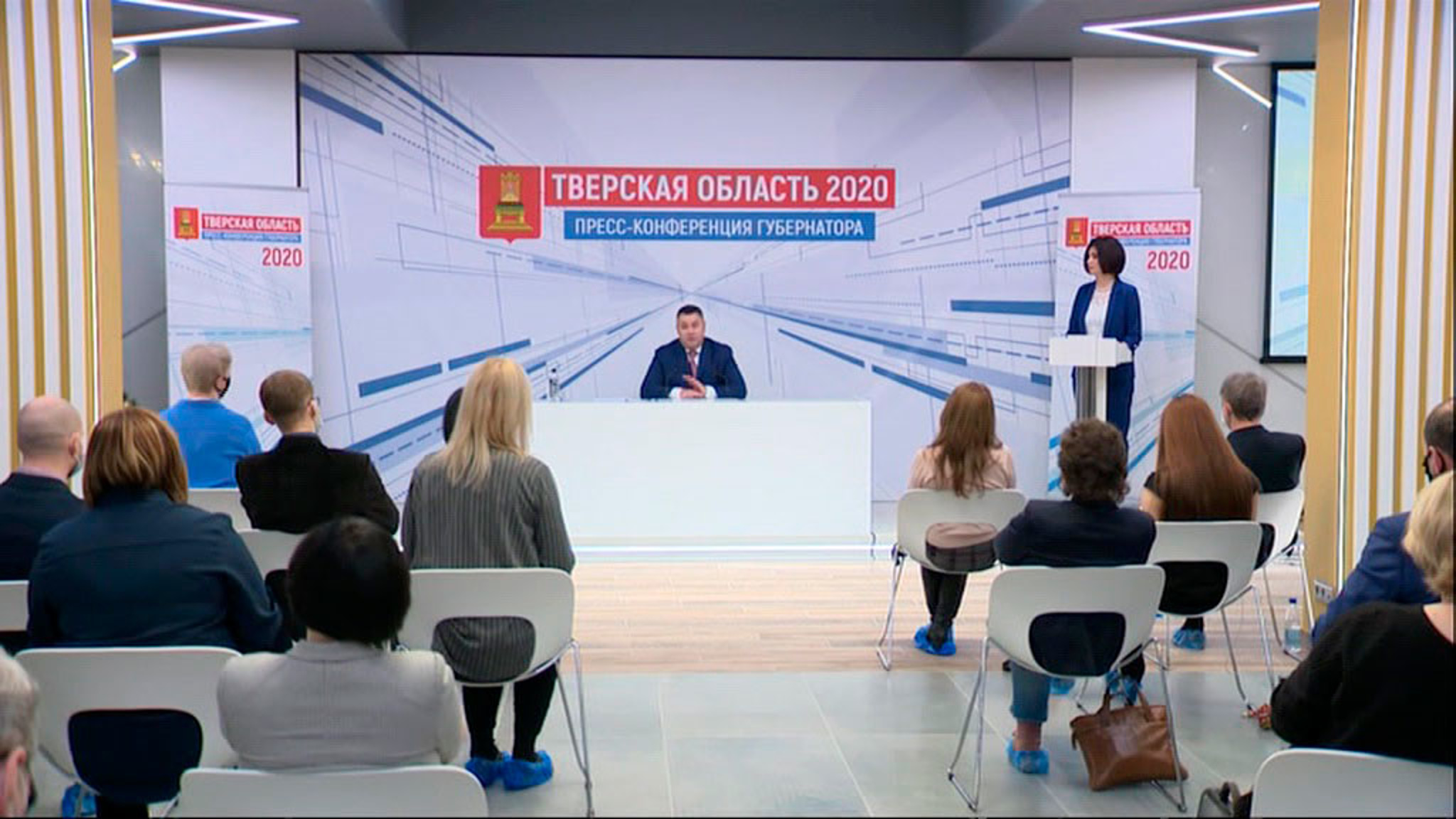 Губернатор Тверской области Игорь Руденя подвел итоги года