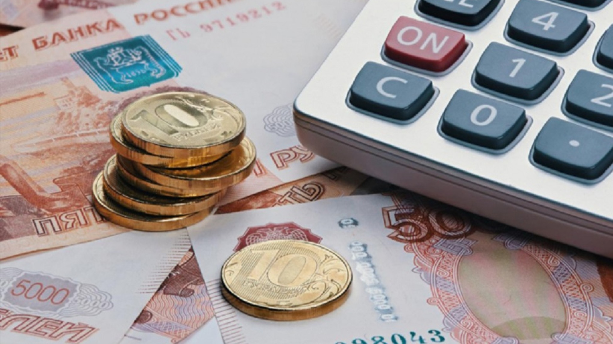 Эксперты назвали самые высокооплачиваемые вакансии начала 2021 года