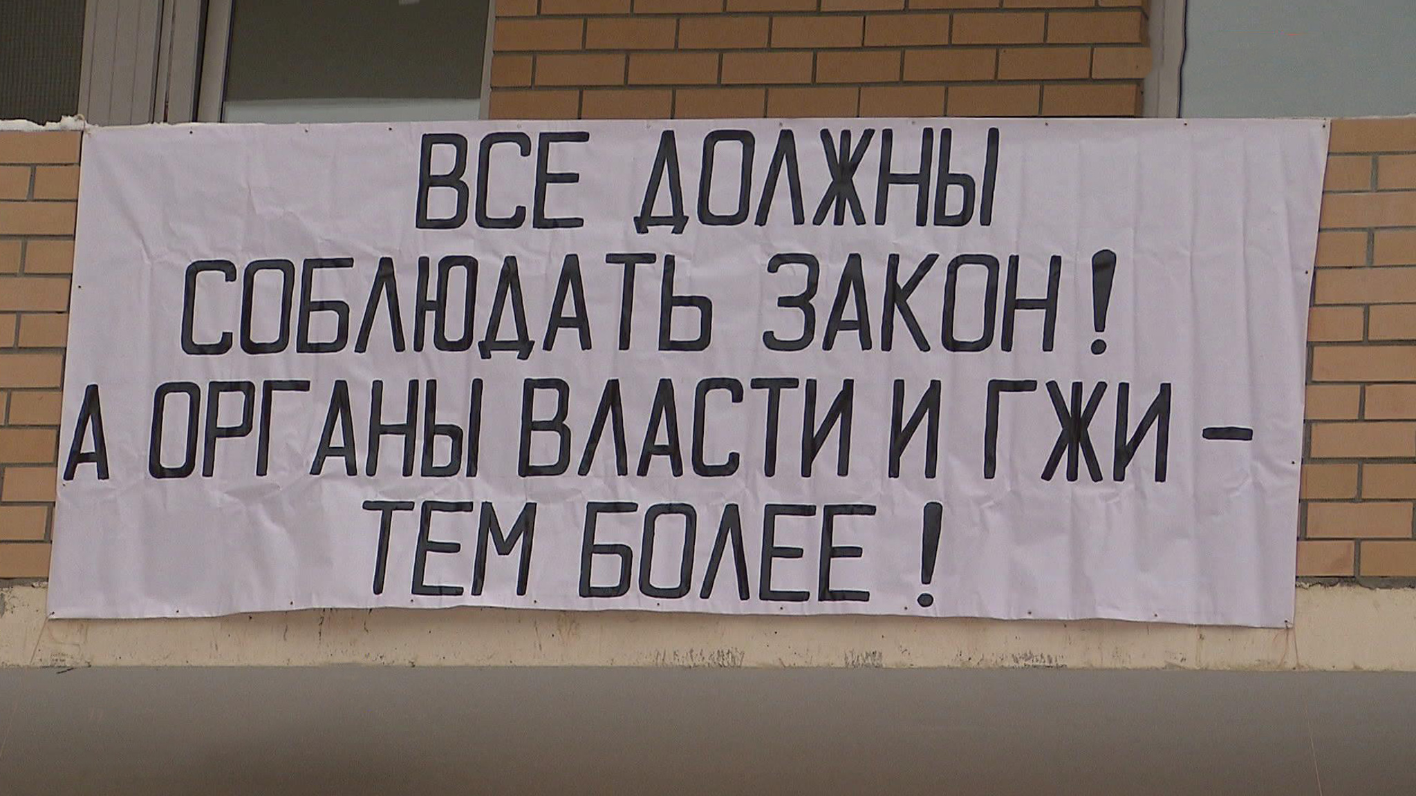 УК продолжает требовать деньги с жильцов, отказавшихся от ее услуг