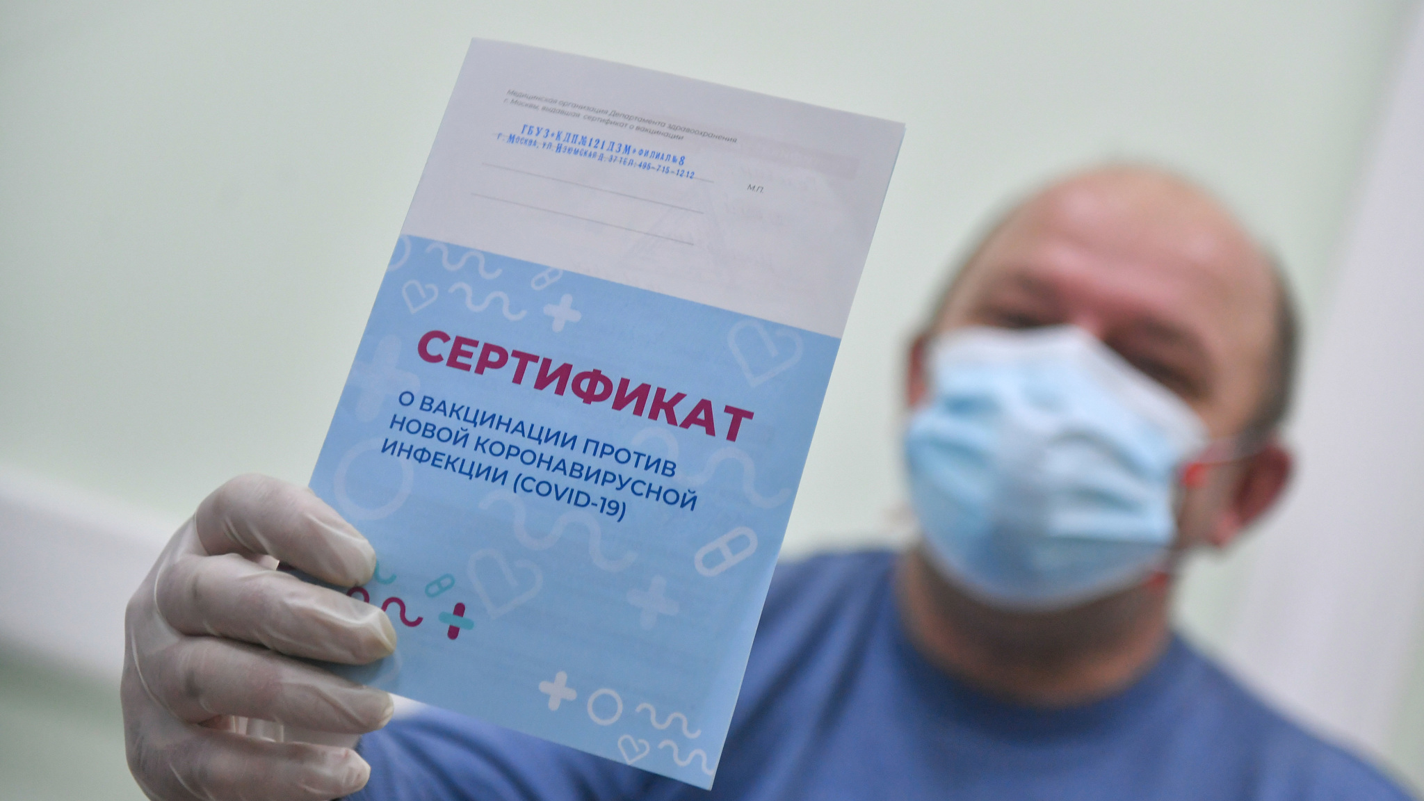 Вакциной "Спутник V" привились более миллиона россиян