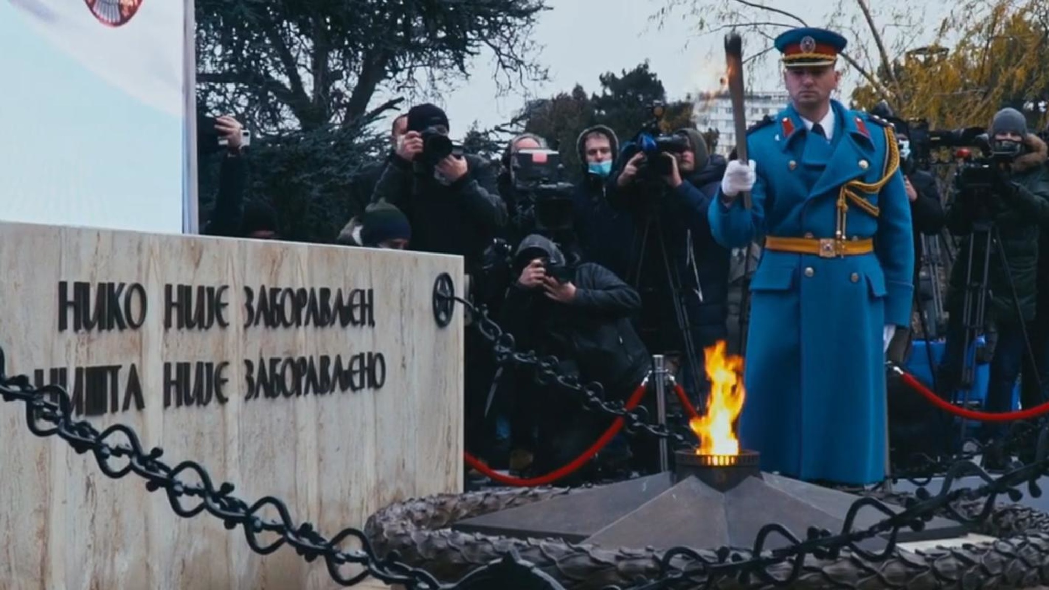 В Белграде неизвестные осквернили монумент "Вечный огонь"