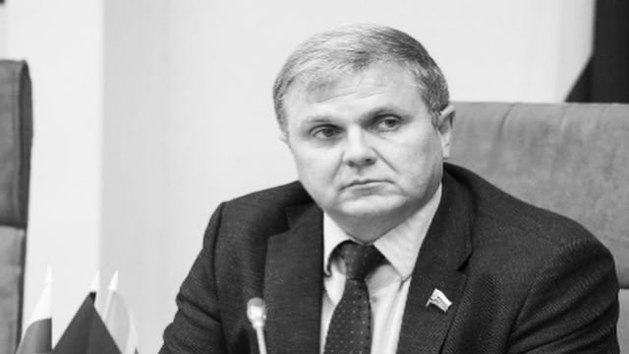 СК ведет проверку по факту гибели в ДТП депутата Алексея Константинова