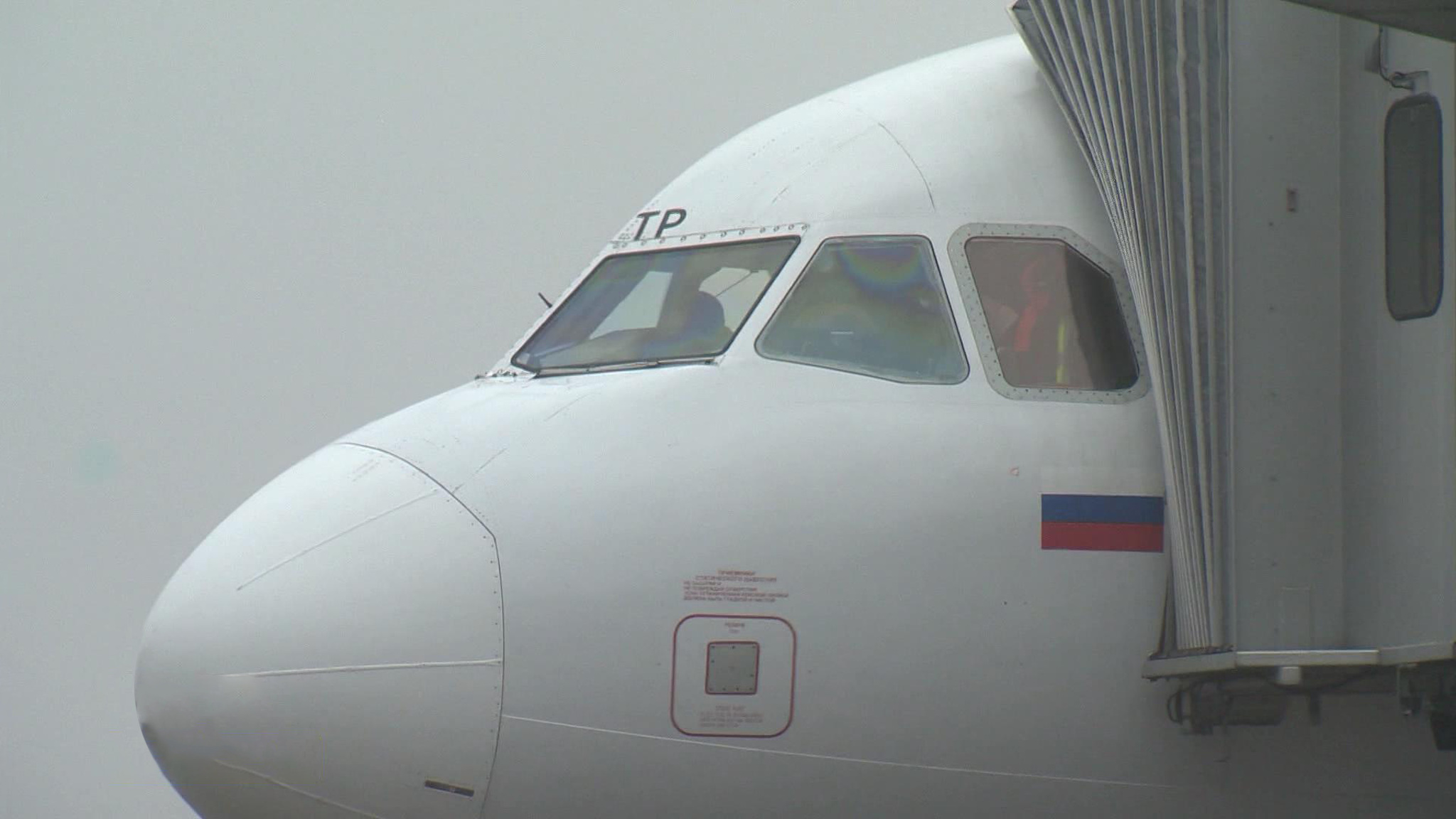 Куда можно недорого слетать: российские авиаперевозчики открыли продажу льготных билетов