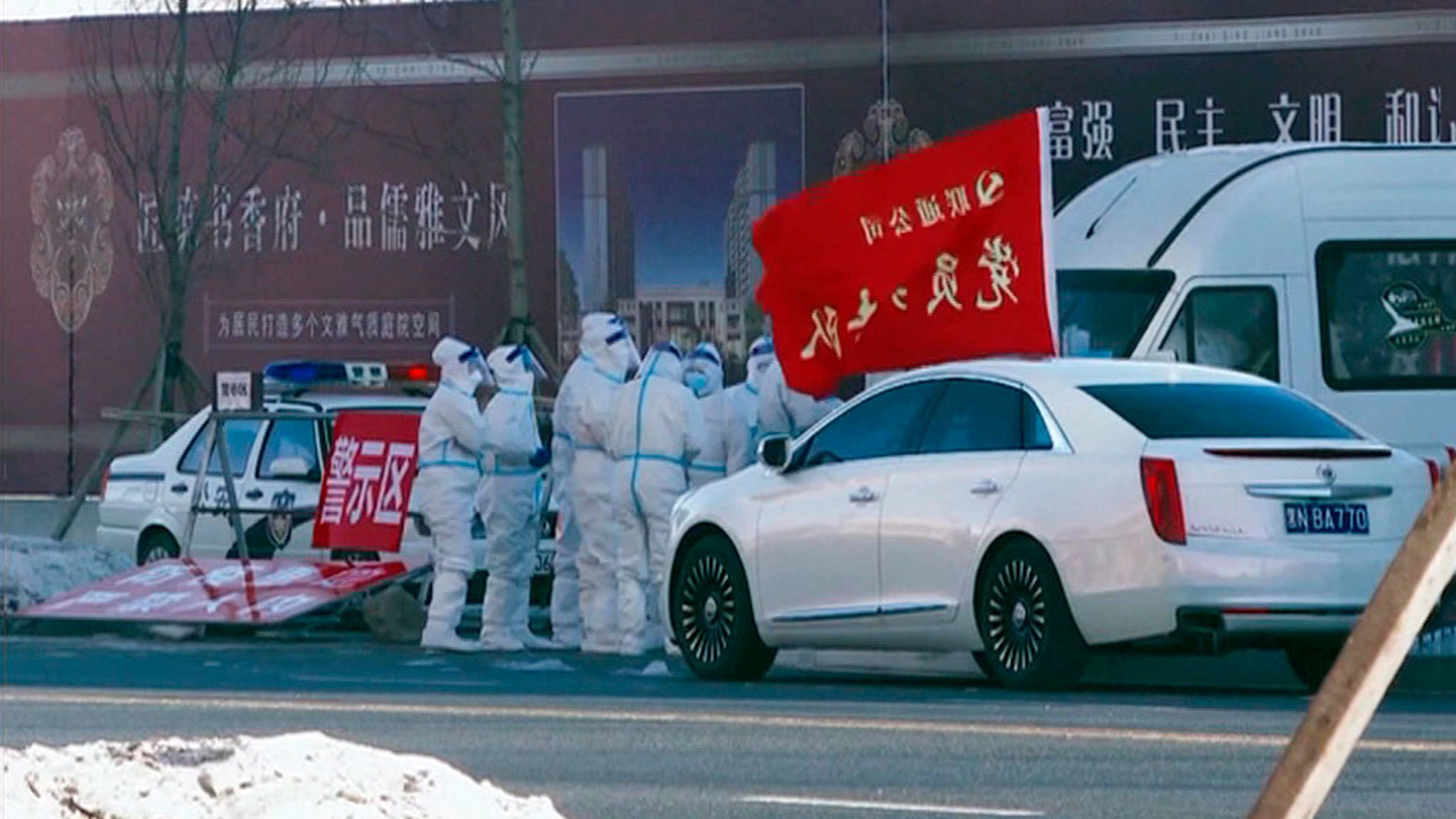 Откуда COVID-19: Китай ждет экспертов ВОЗ для ответа на вопрос