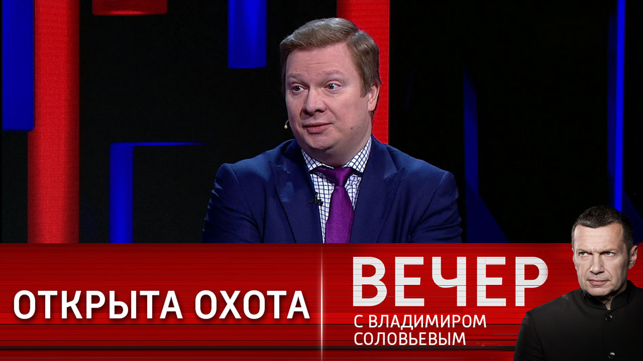 Эксперт: победа демократов над Трампом будет Пирровой (Эфир от 10.01.2021)
