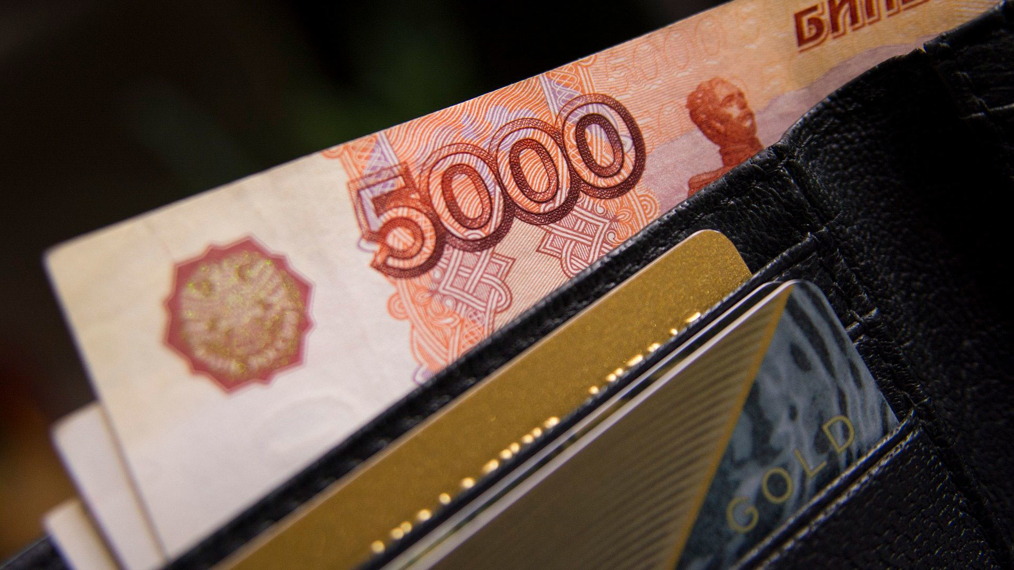 В России инфляция на пике составит в феврале-марте 5,5%