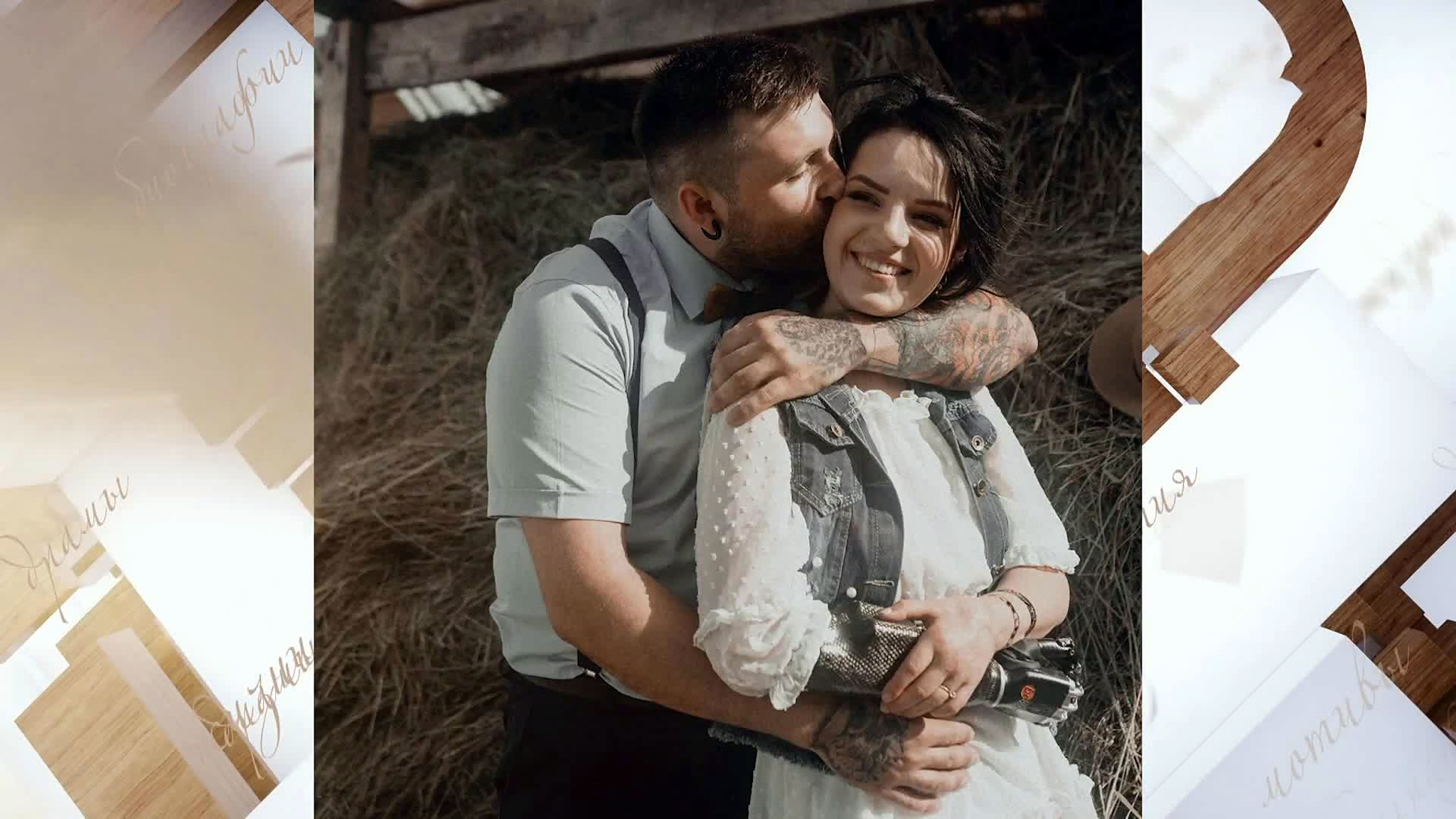 Маргарита Грачева рассказала, почему не сразу согласилась выйти замуж