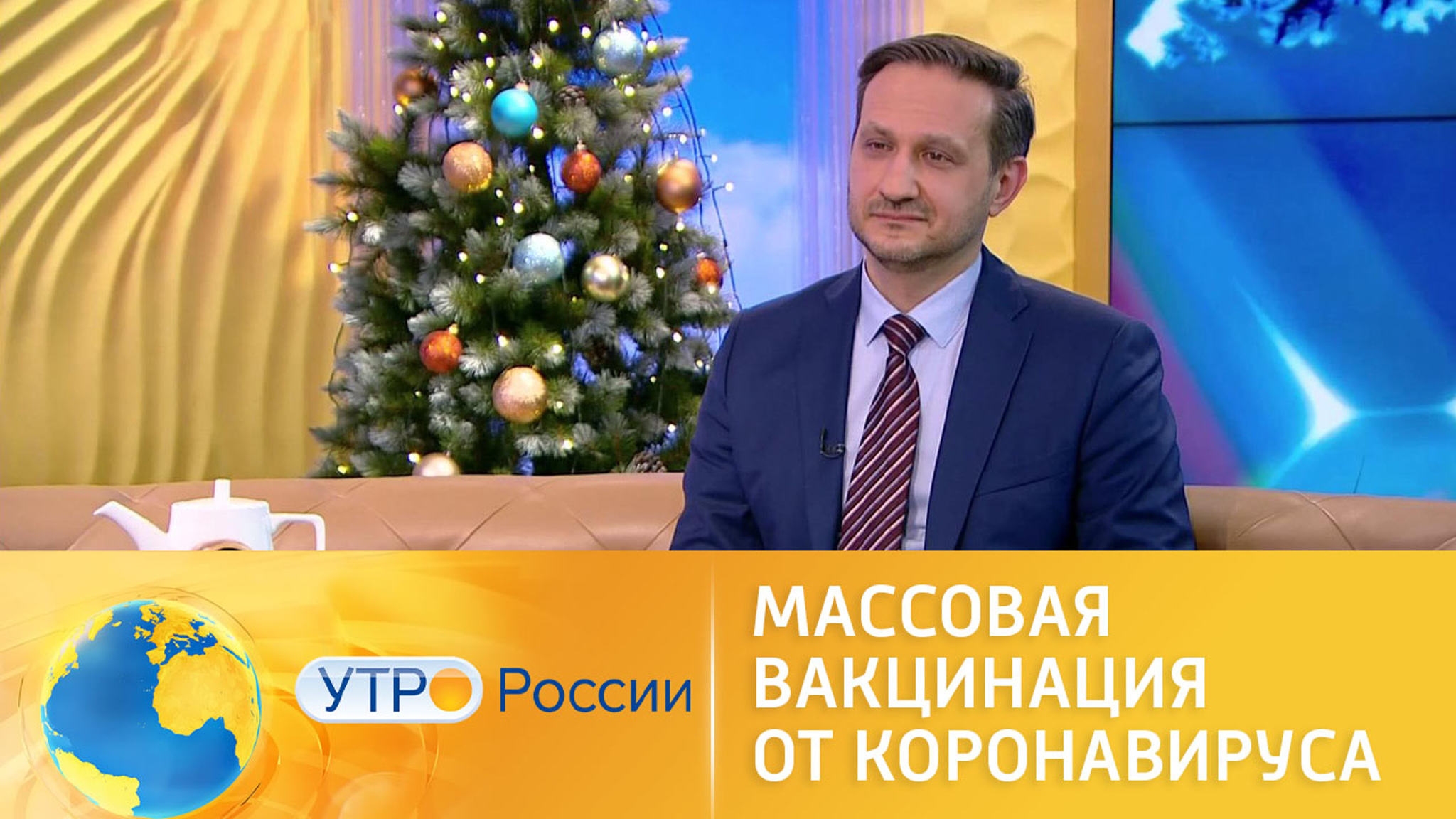 Массовая вакцинация от коронавируса: лайт-версия
