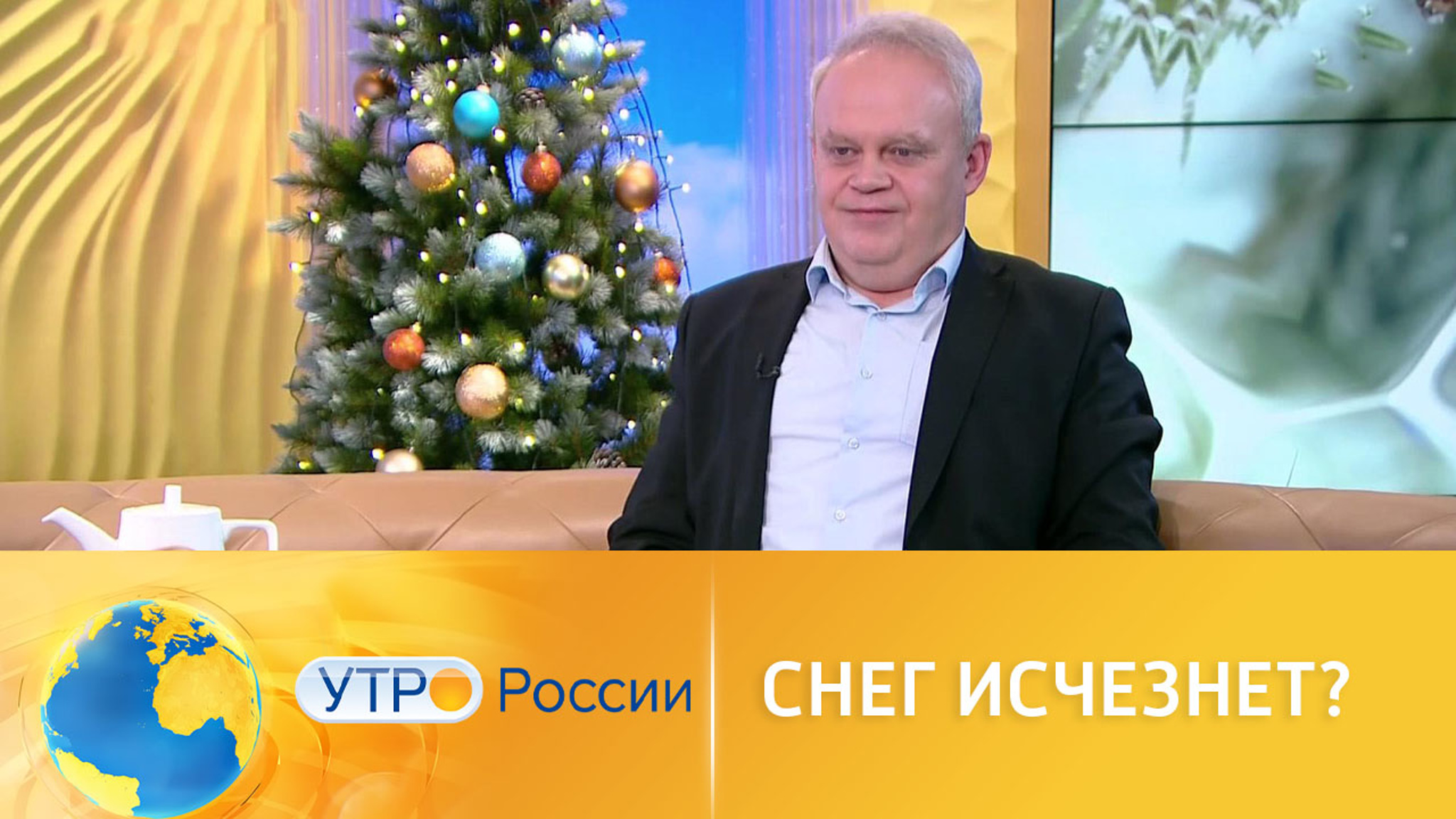 Падал прошлогодний снег – о чем предупреждают климатологи