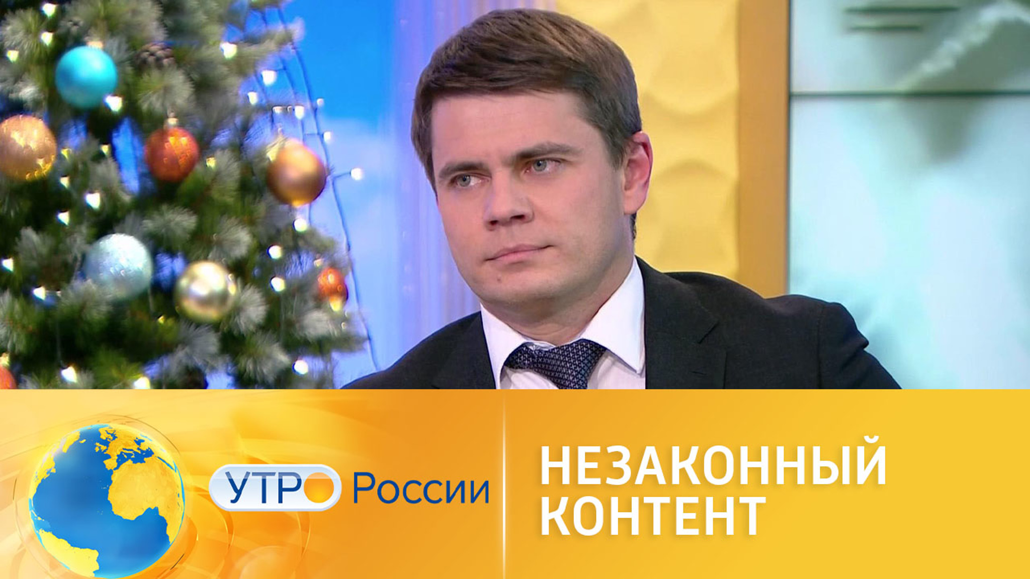 Незаконный контент – новые правила для пользователей соцсетей