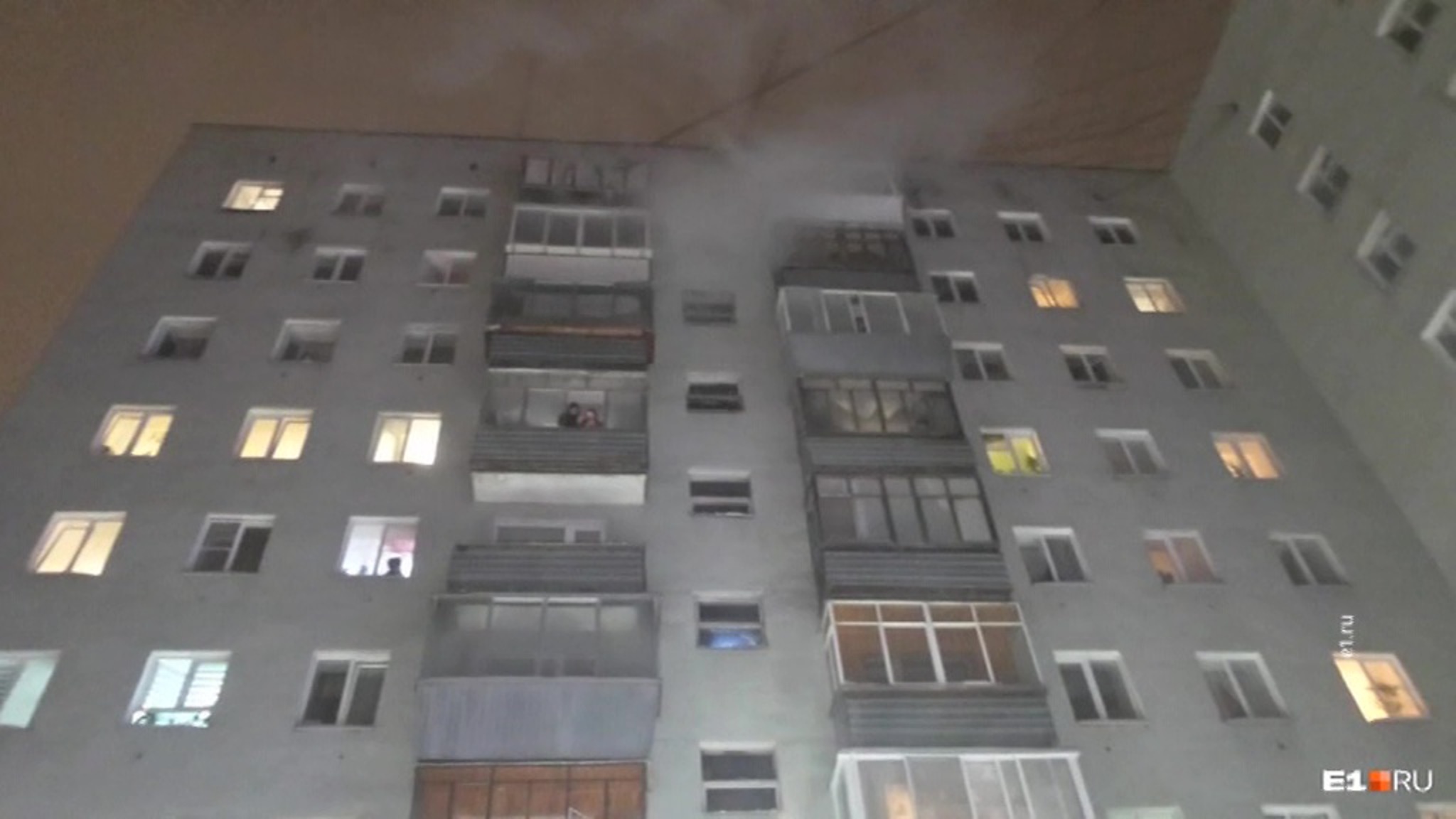 Власти Екатеринбурга назвали причину гибели людей при пожаре в жилом доме