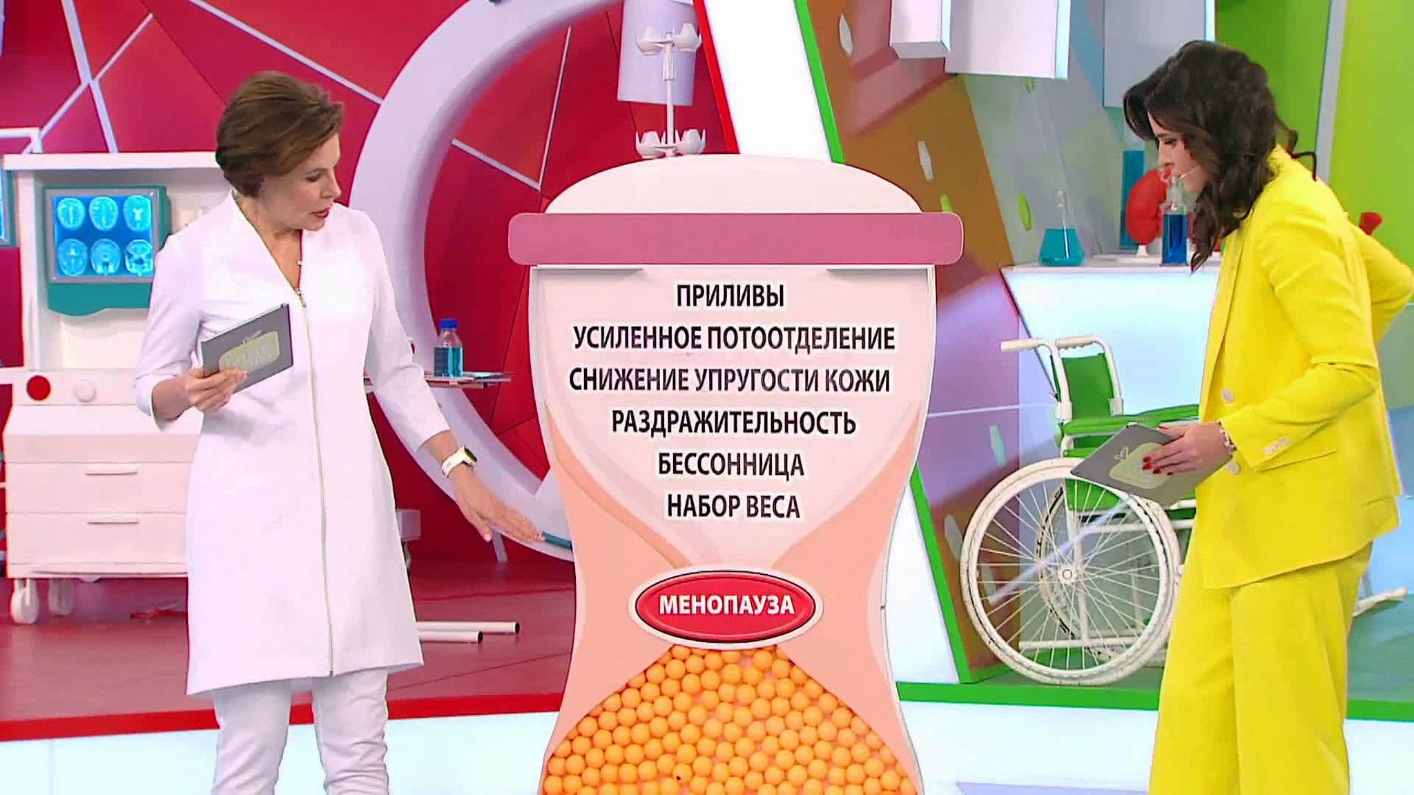 Как справиться с неприятными проявлениями менопаузы