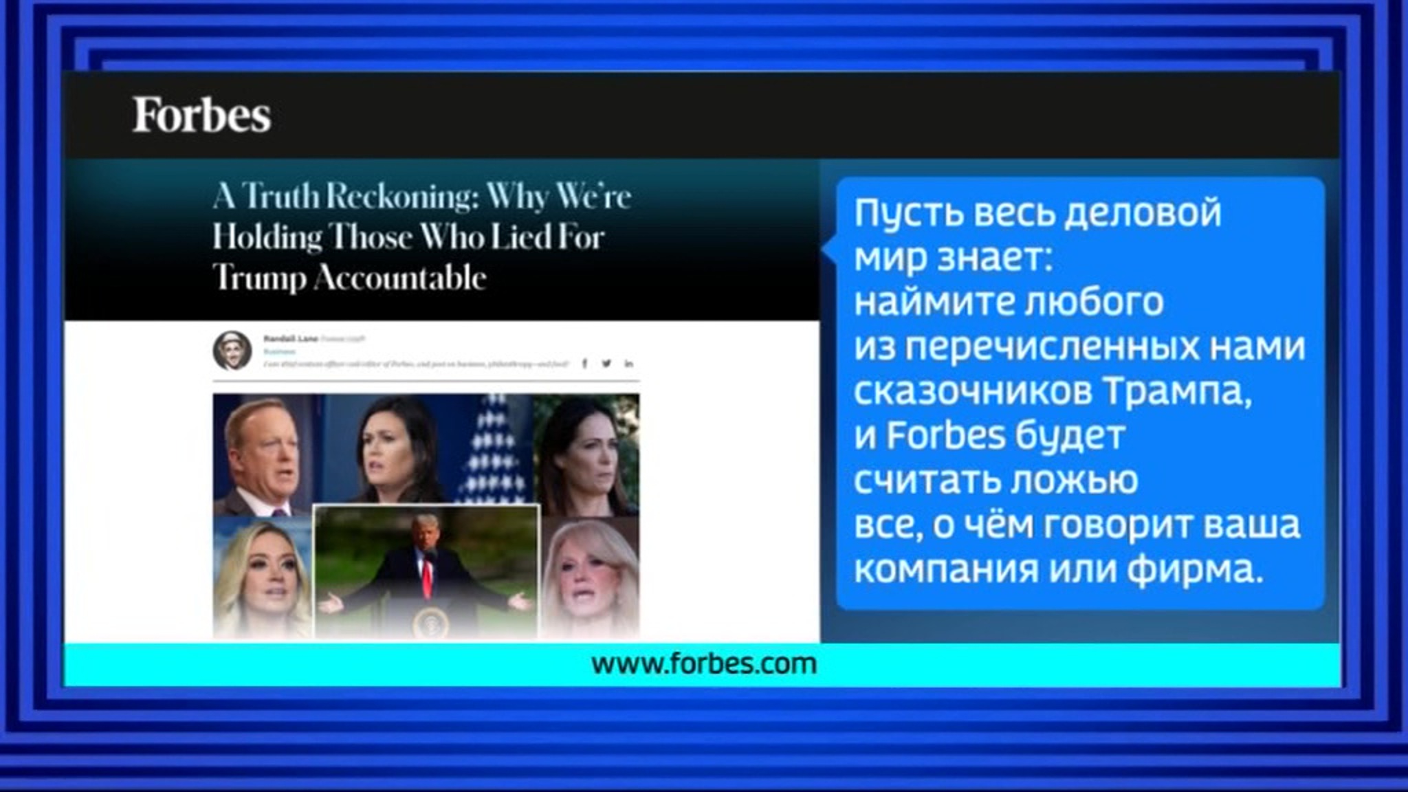 Владелица Wildberries впервые возглавила рейтинг богатейших женщин России