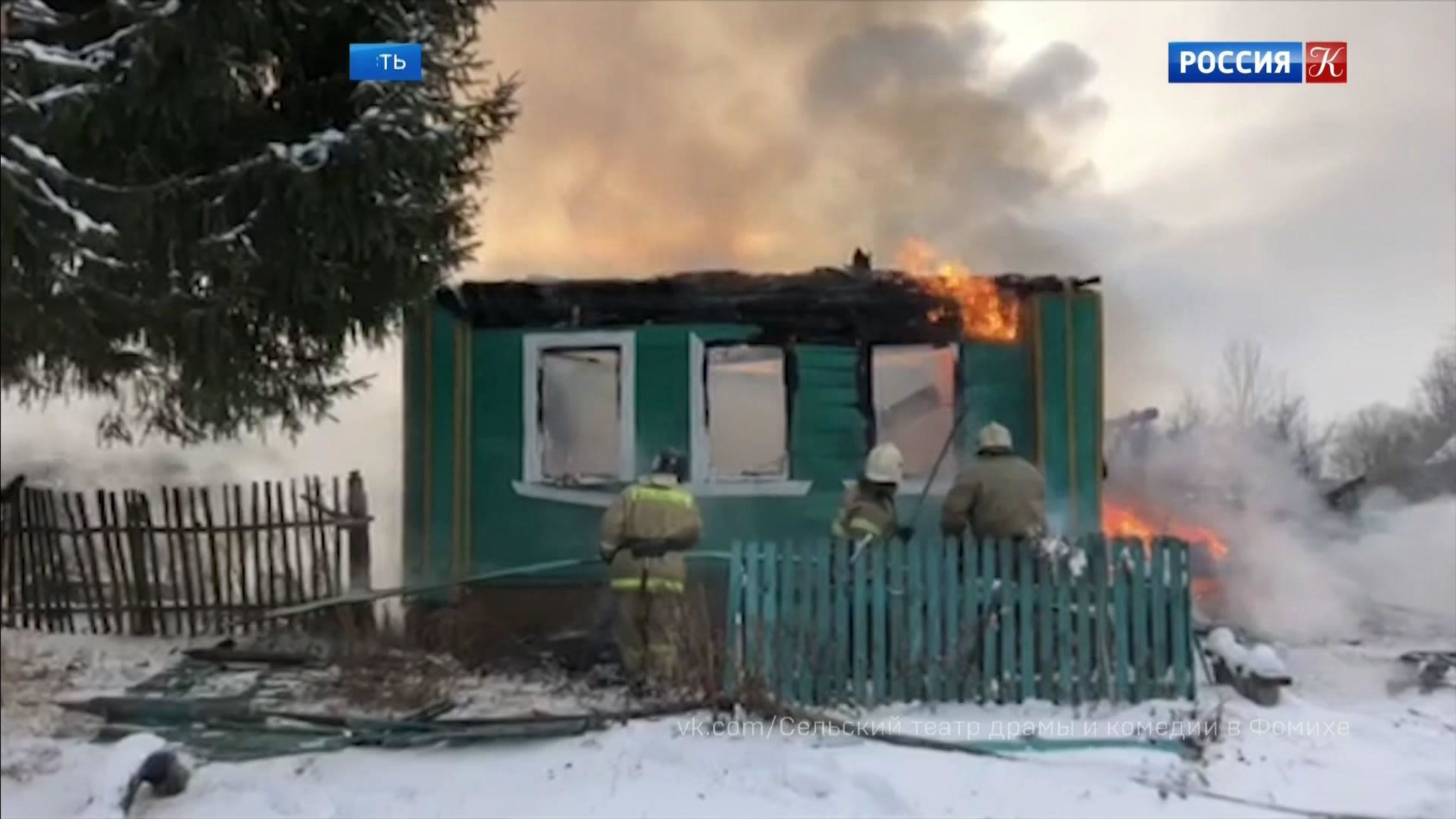 Во Владимирской области сгорел сельский театр драмы и комедии