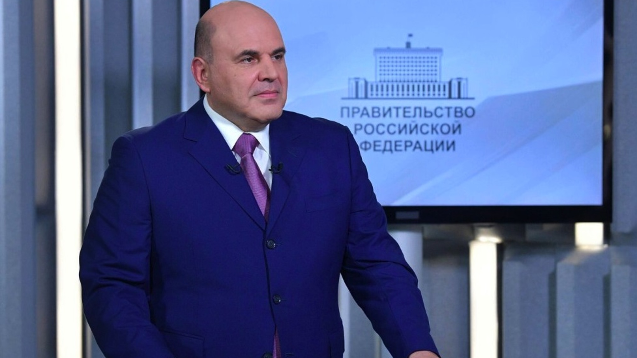 Мишустин: экономика постепенно восстанавливается после снижения на фоне пандемии