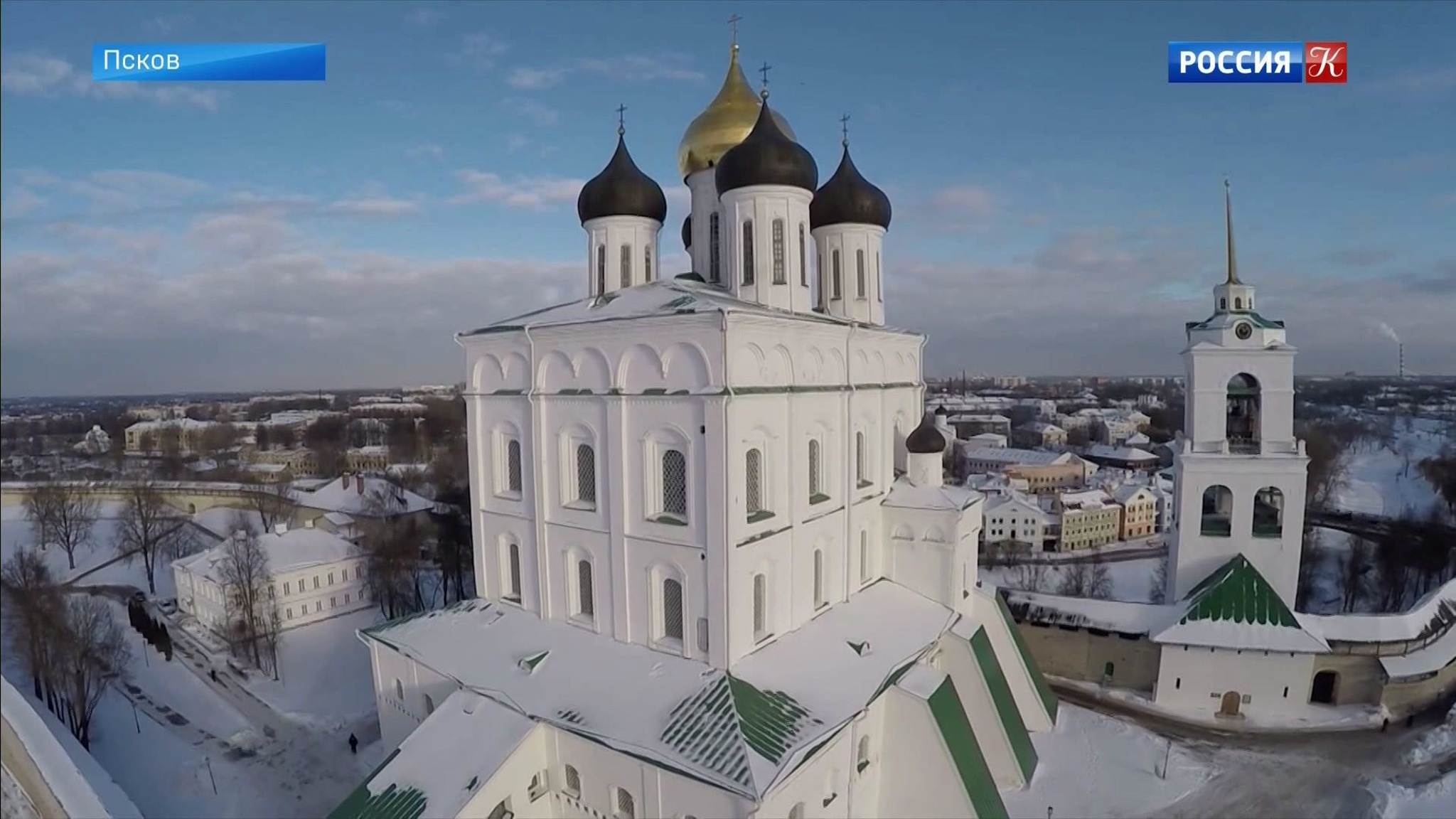 Псково-Изборский музей получил статус федеральной собственности
