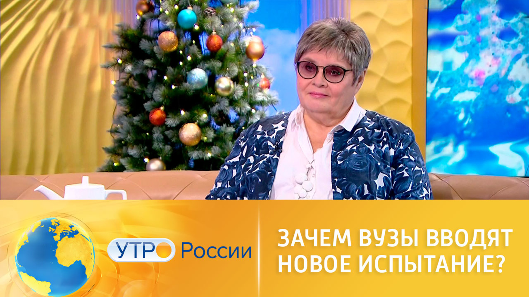 Экзамен по профессии: зачем ВУЗы вводят новое испытание
