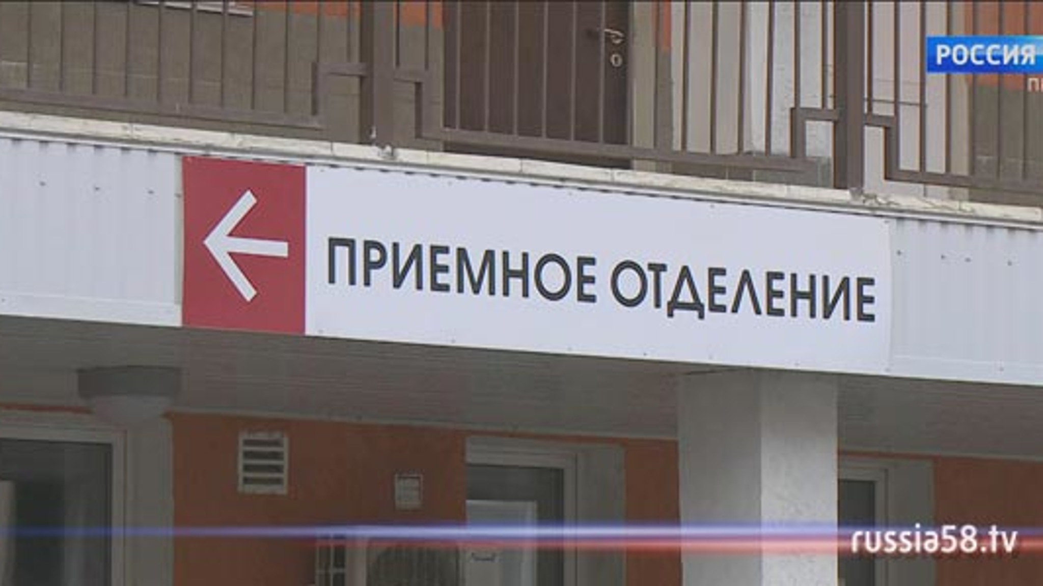 Власти Пензенской области ужесточили антиковидные ограничения