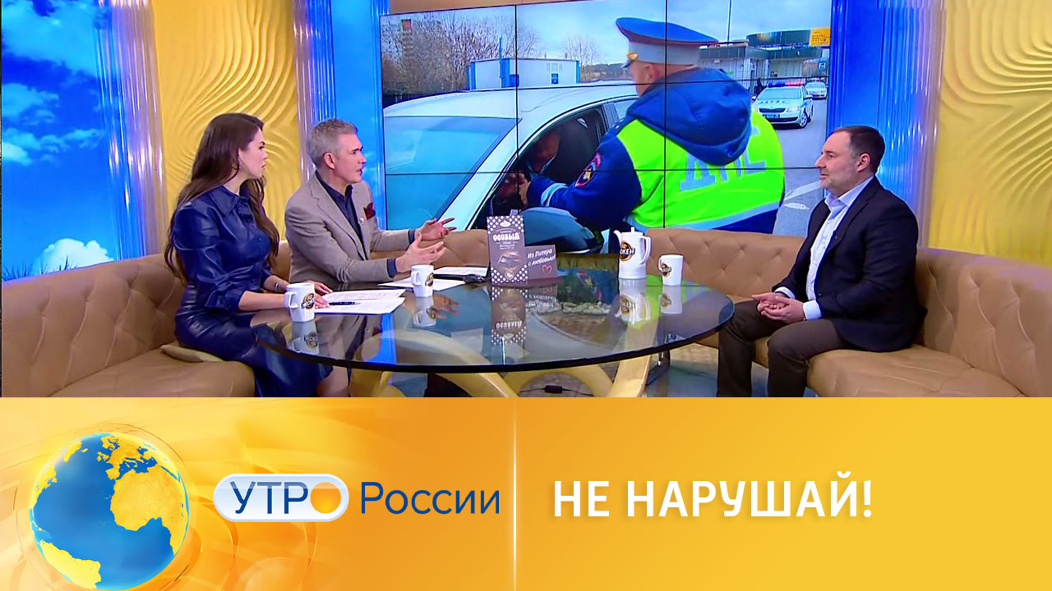 Не нарушай: новый проект КоАП ужесточит наказания за нарушения ПДД