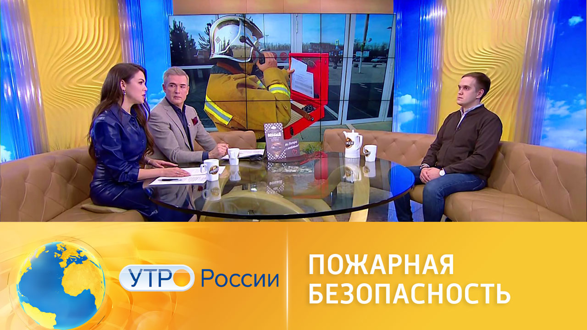 Пожарная безопасность: проверка в детсадах и домах престарелых