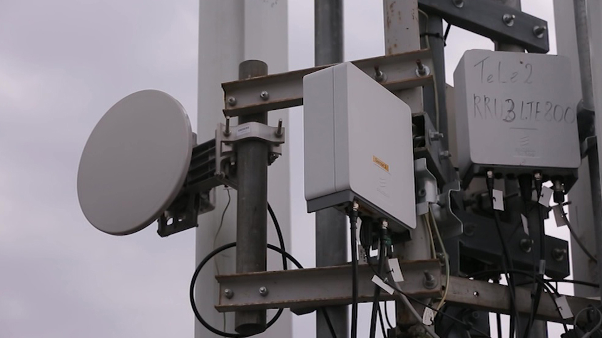 Держи 5G. Как будет работать новый стандарт связи?