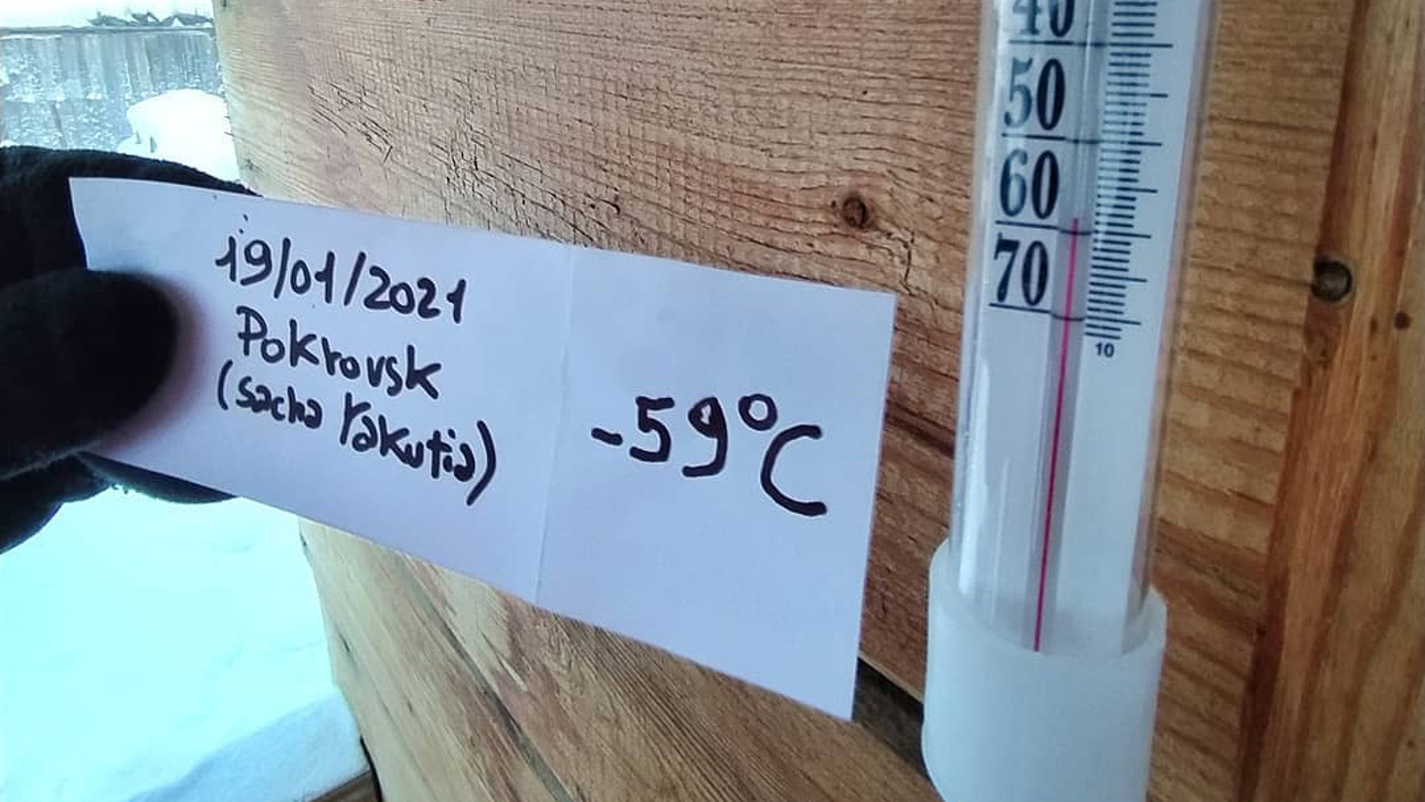 Аномальные морозы ожидают жителей Западной Сибири и Якутии