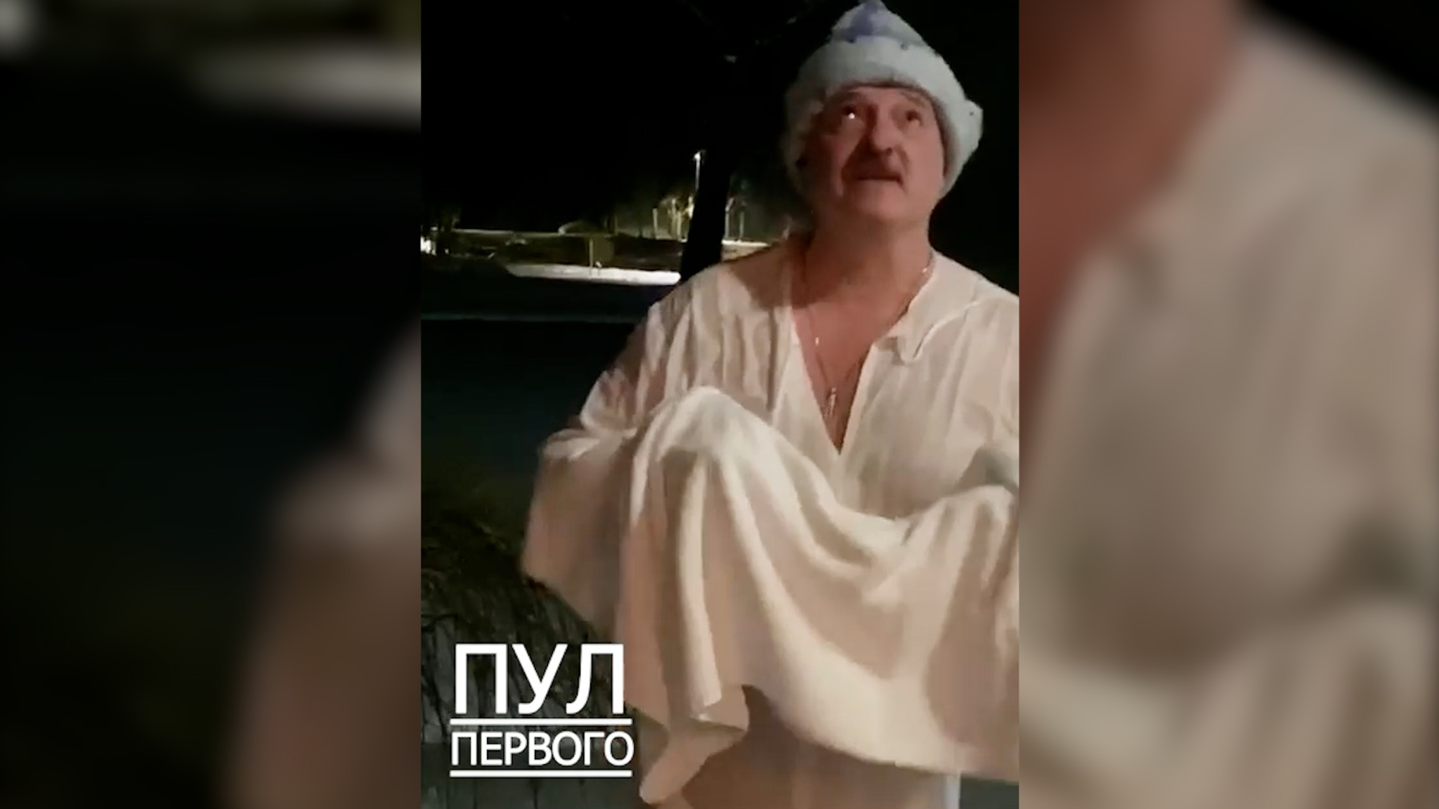 Окунулся в прорубь под лаянье шпица: Лукашенко отметил Крещение
