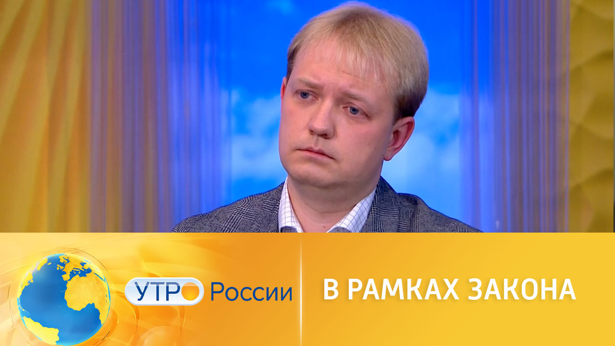 В рамках закона: какие методы используют коллекторы