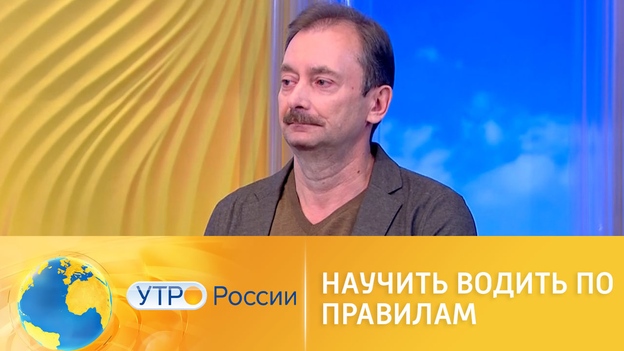 ГИБДД усилит контроль за подготовкой водителей