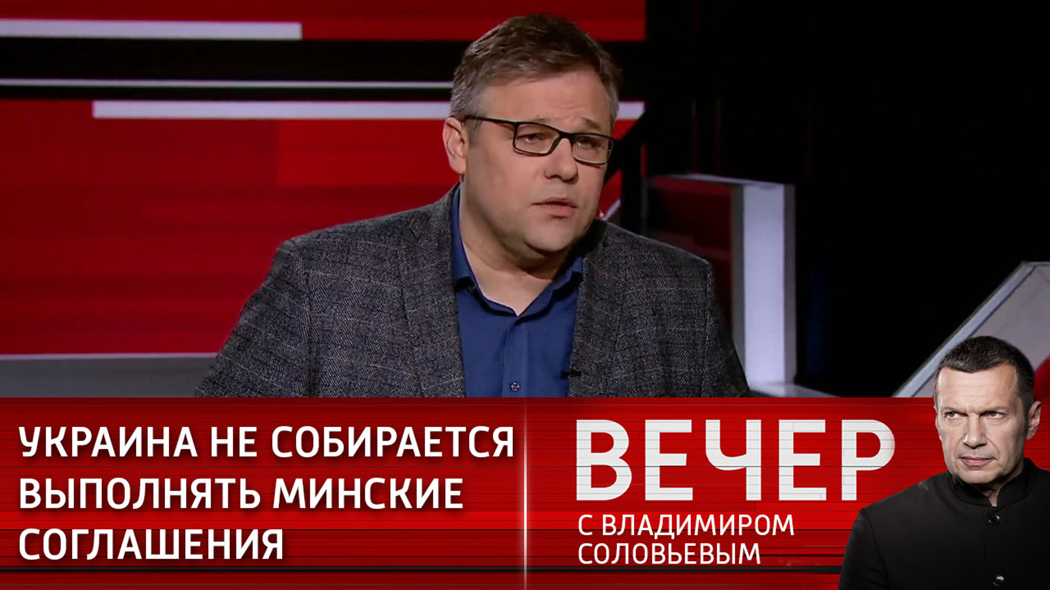 Население Донбасса не понимает, что их ждет впереди
