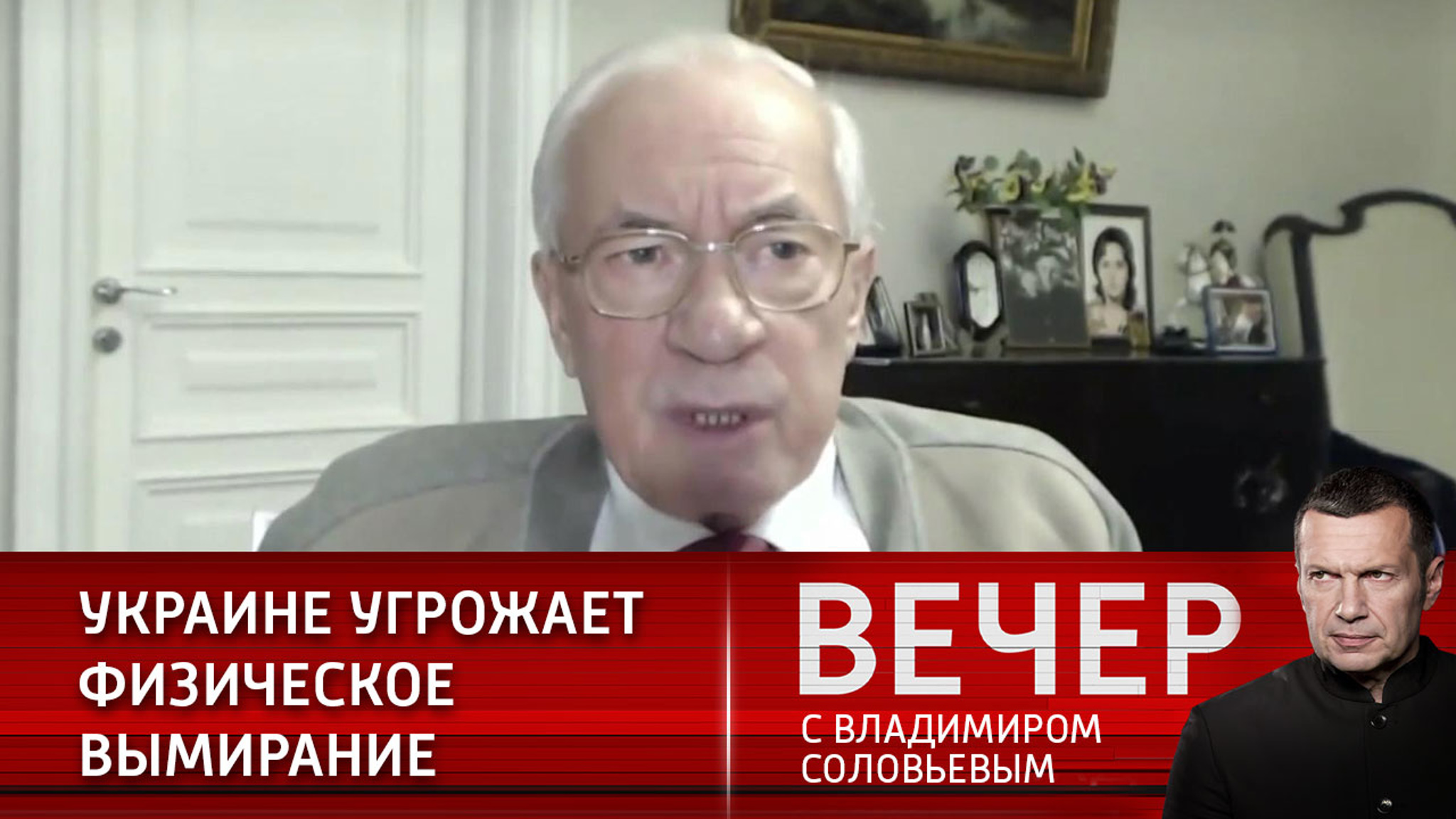 На Украине стало умирать больше людей
