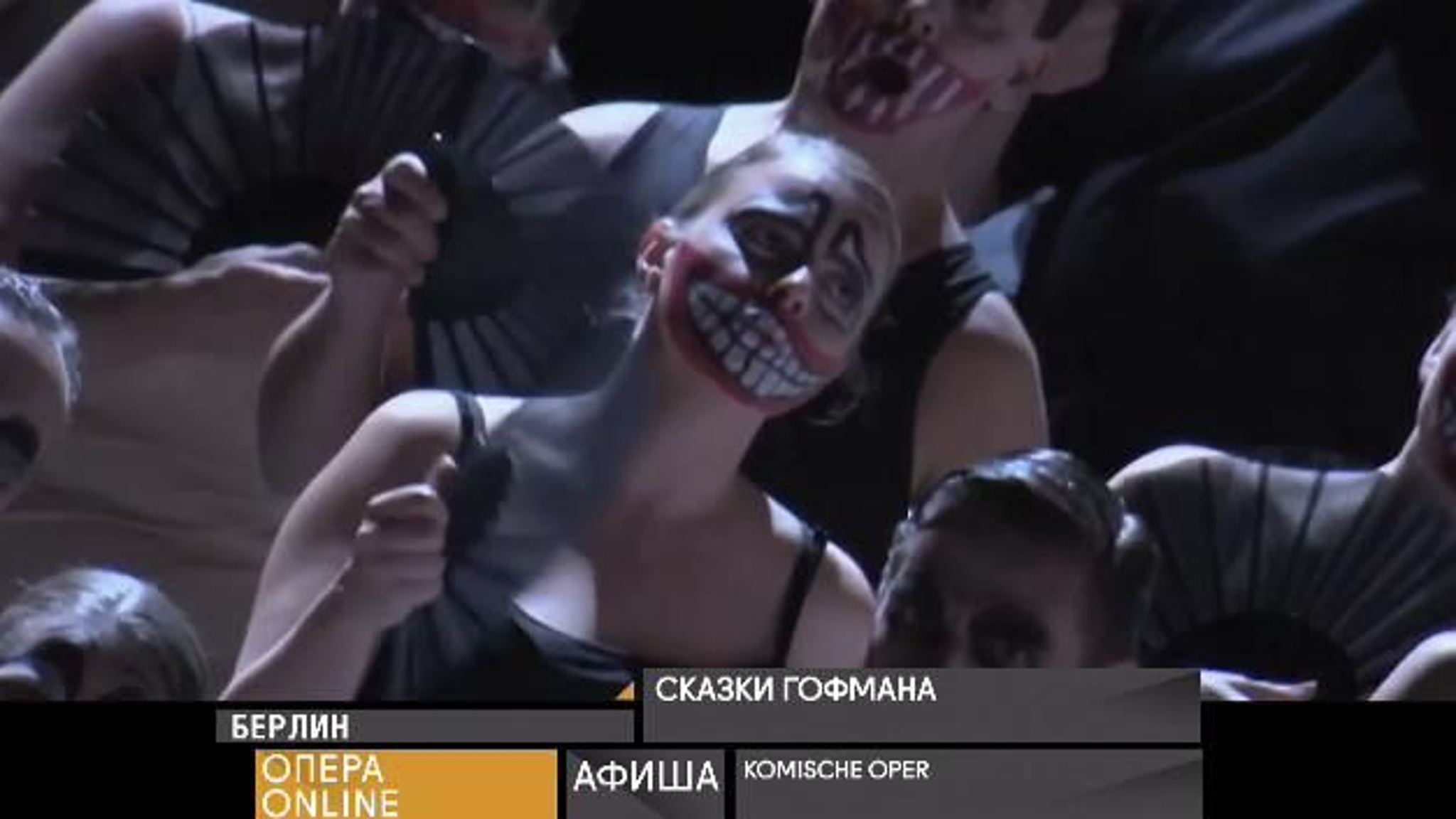 Афиша. 25 января 2021 года