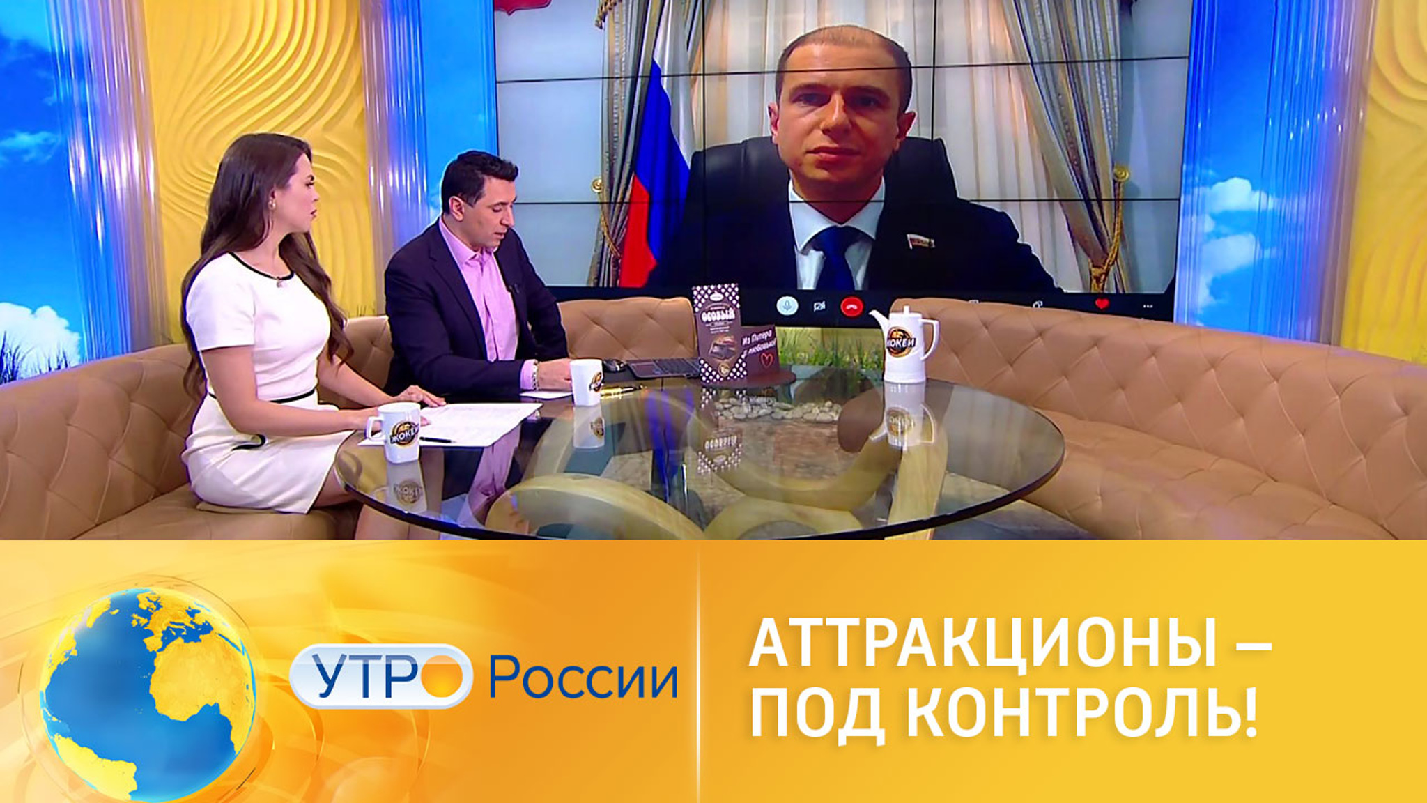 В России усилят контроль за детскими аттракционами в торговых центрах