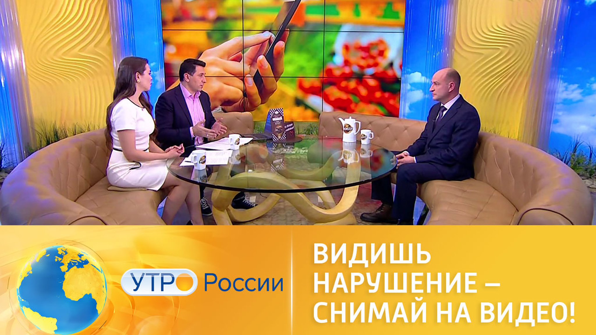 Новые постановления правительства о правилах розничной продажи товаров