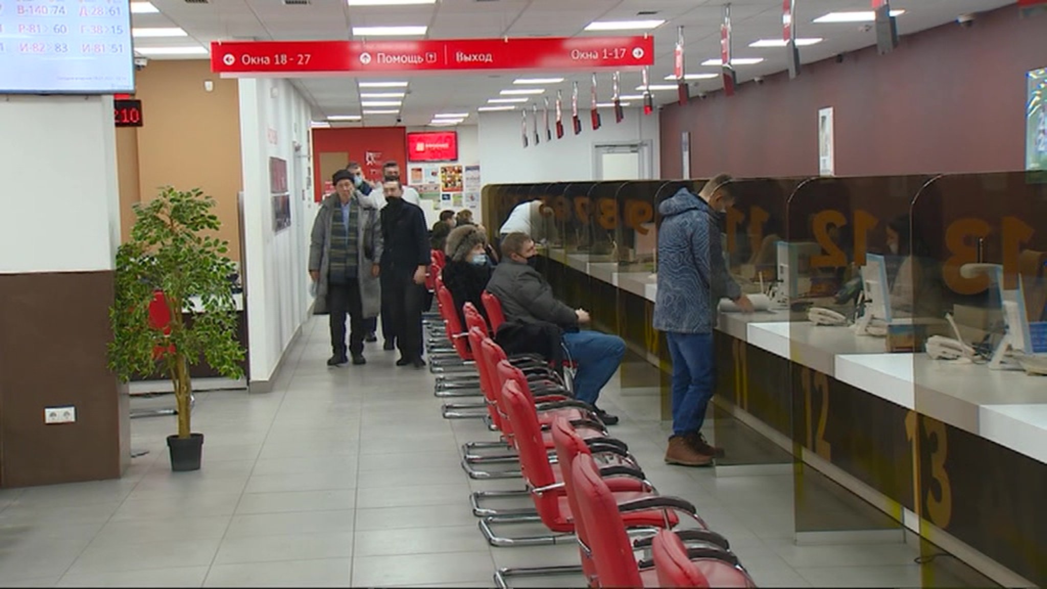 В Кемерове начали выдавать электронные сертификаты вакцинации от коронавируса