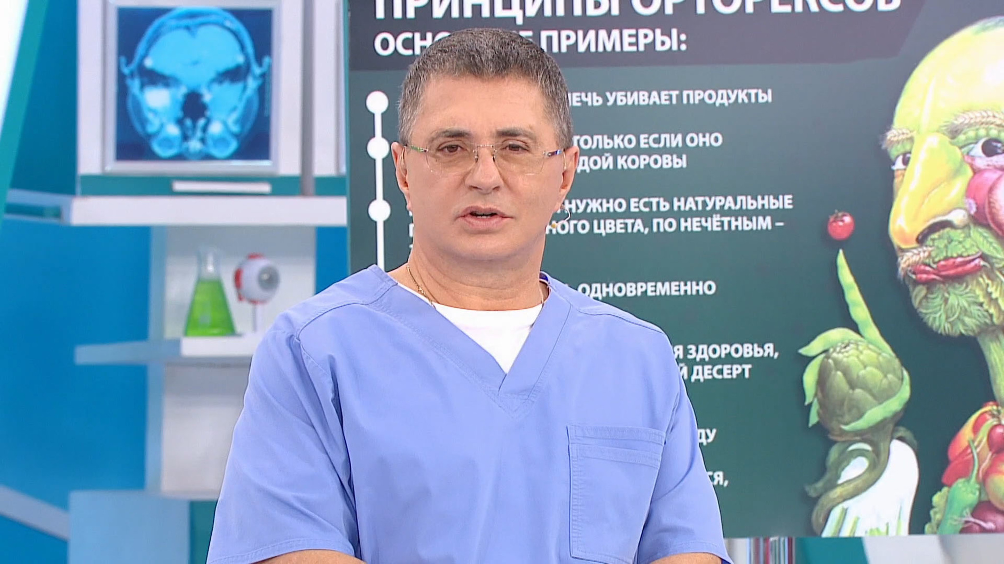 "Это однобоко": Мясников призвал не зацикливаться на правильном питании