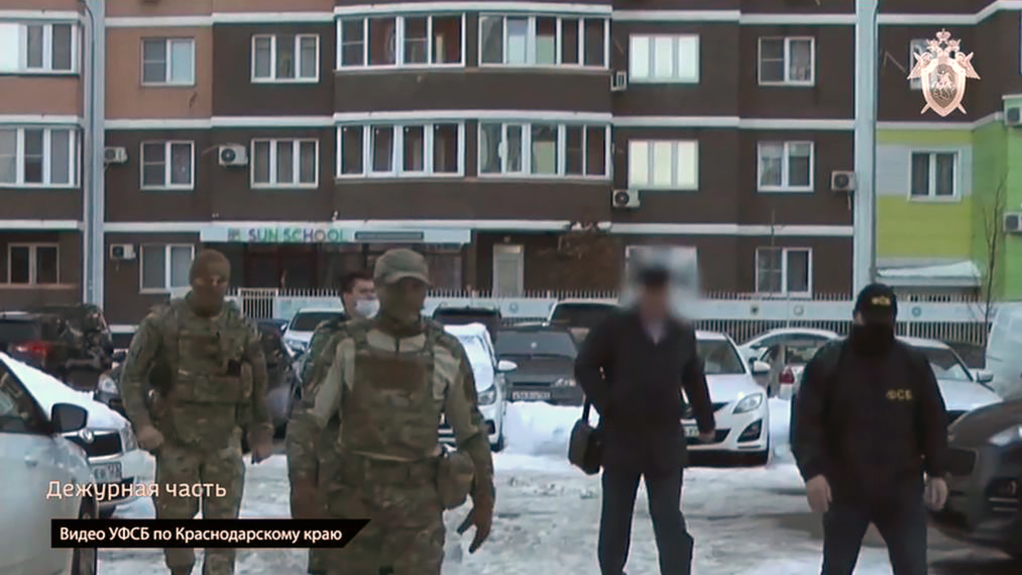 Против начальника краснодарской лаборатории судэкспертизы Минюста возбудили дело