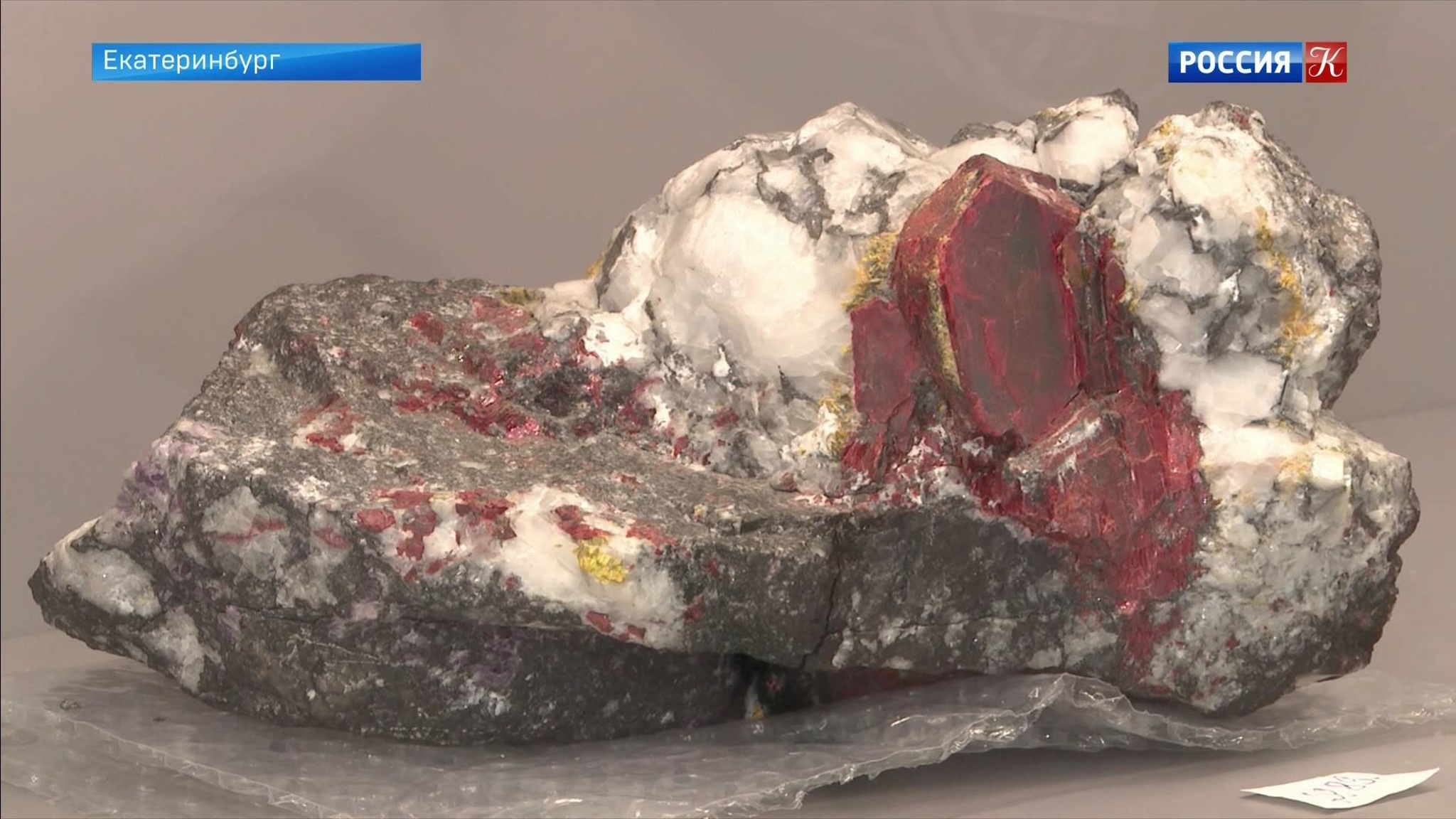В Екатеринбурге открылся первый в России частный музей камня