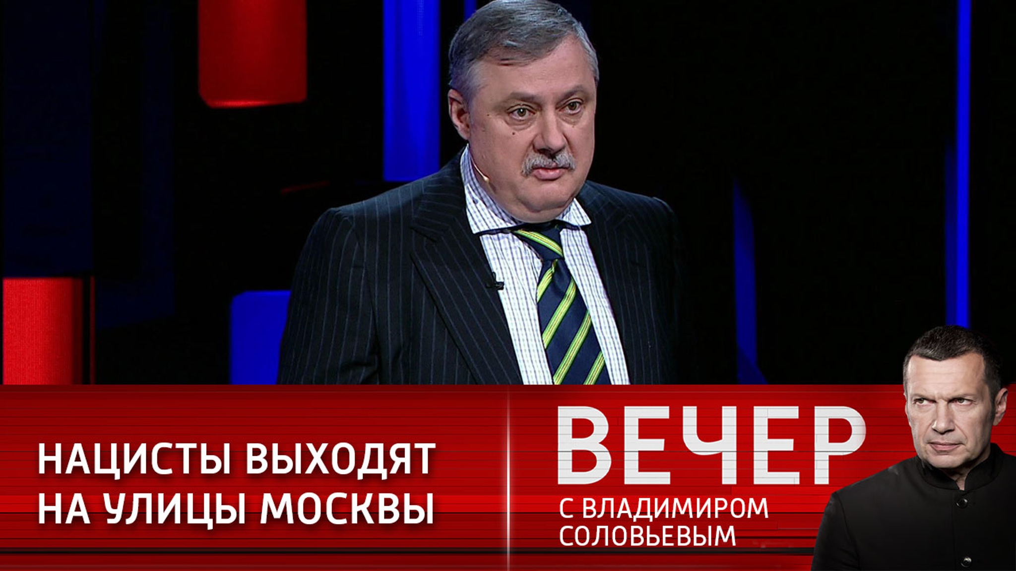 Не только дети: откуда взялись нацисты на акциях оппозиции
