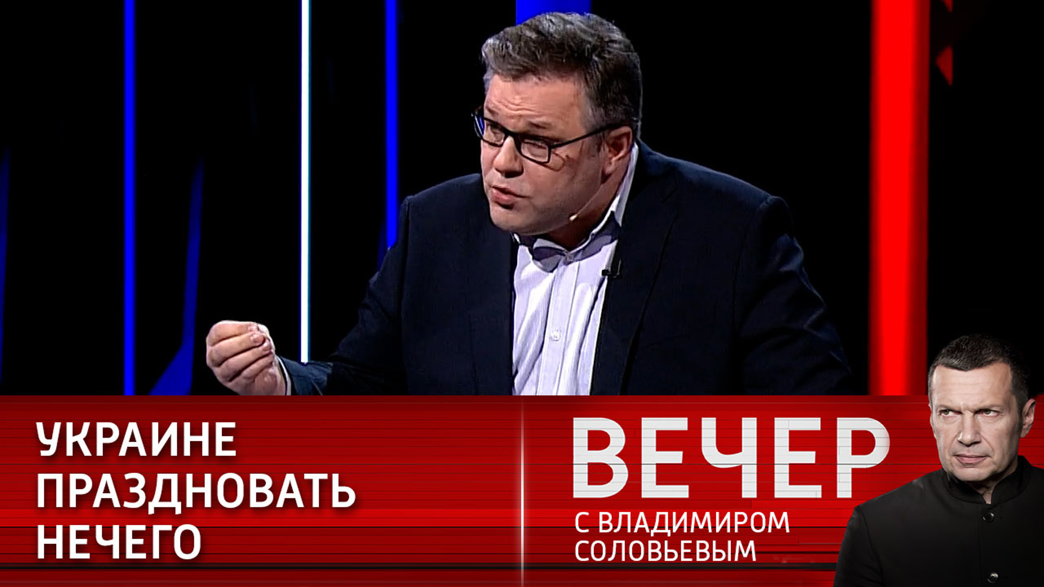 Украину объединили большевики, а не Петлюра или Бандера
