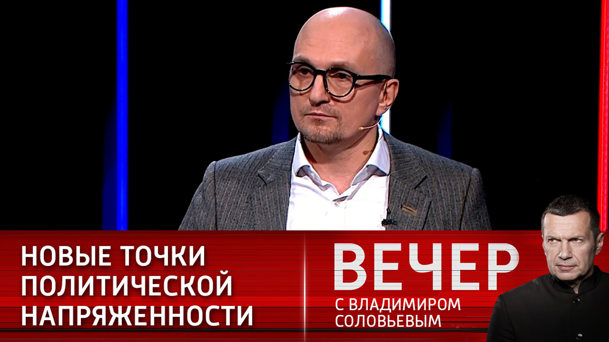 У подросткового протеста обнаружили закулисного куратора