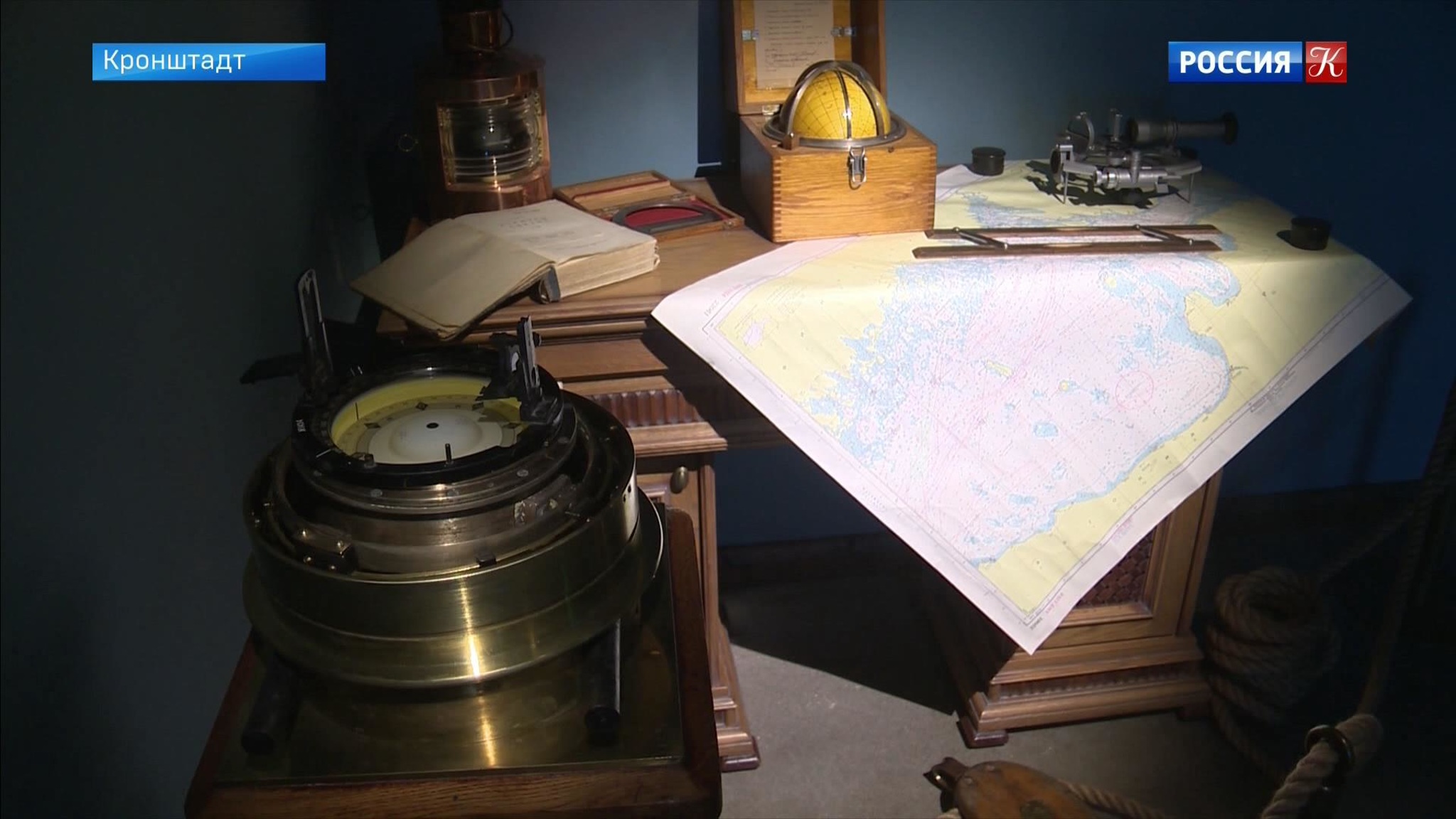 "Дом маяков" открылся в Кронштадте