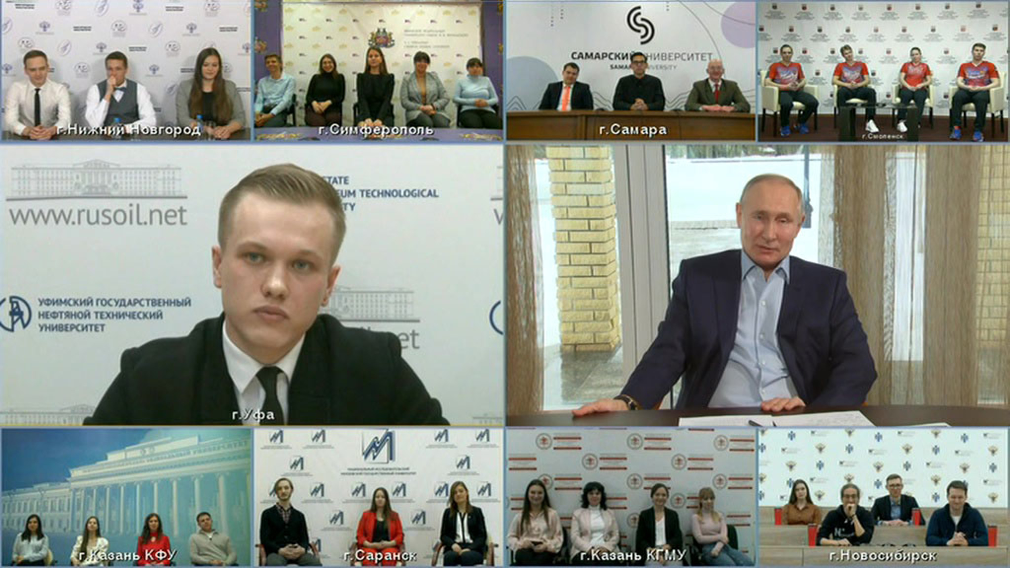 Владимир Путин прокомментировал "расследование" о дворце в Геленджике