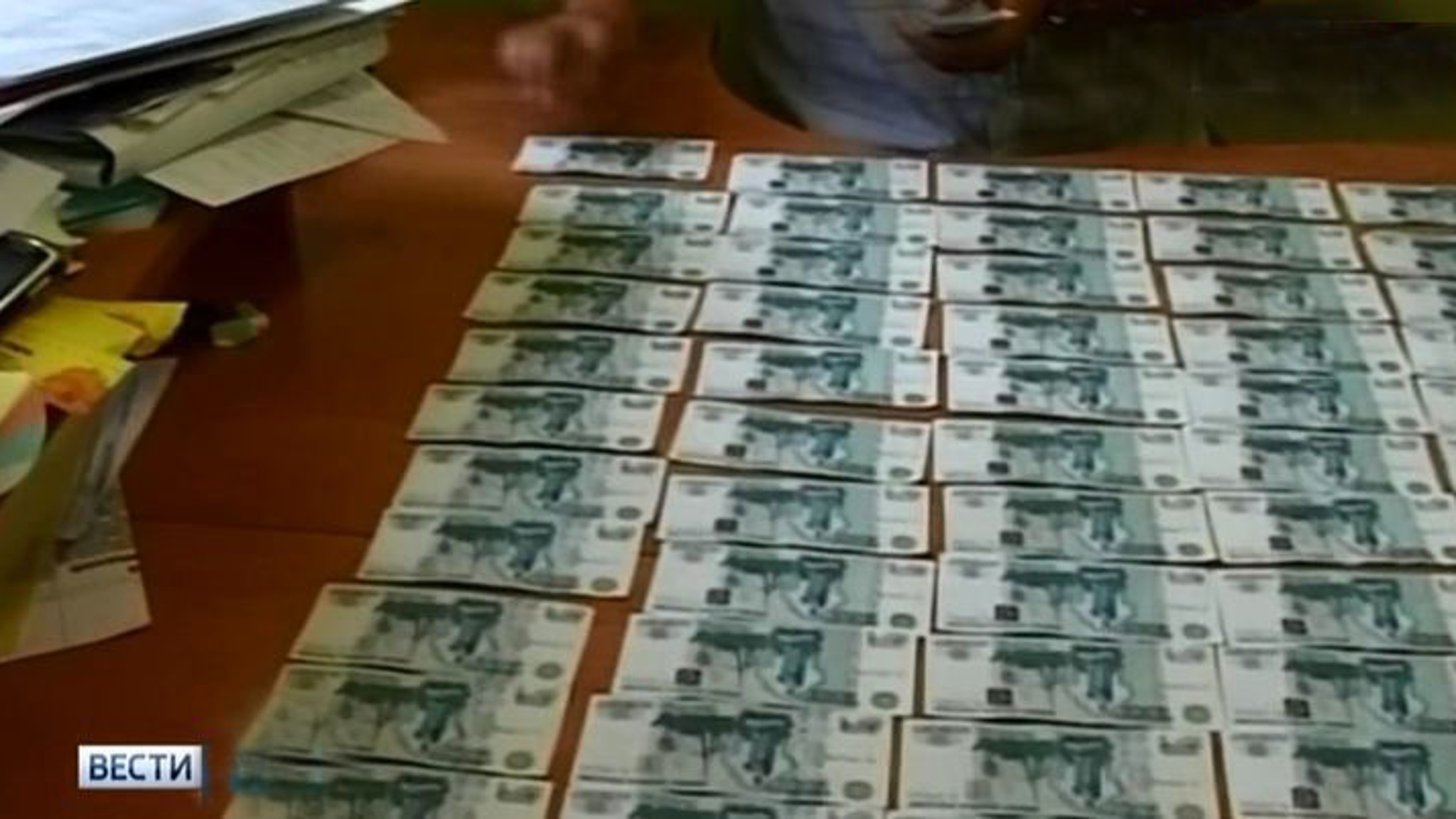 Сотрудники поликлиники МВД в Петербурге обвиняются в получении взяток