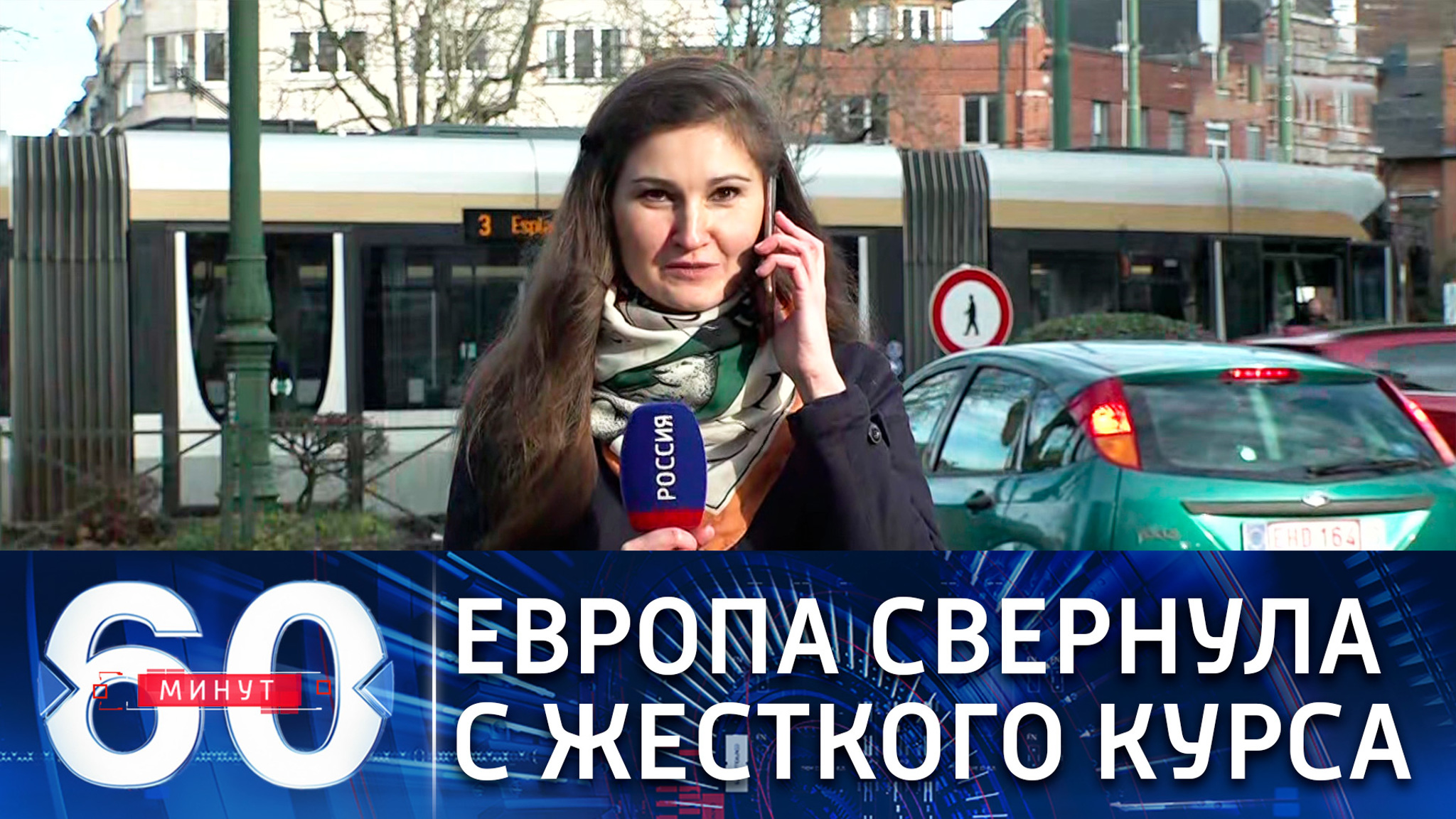 В ПАСЕ воздержались от жестких резолюций в отношении России