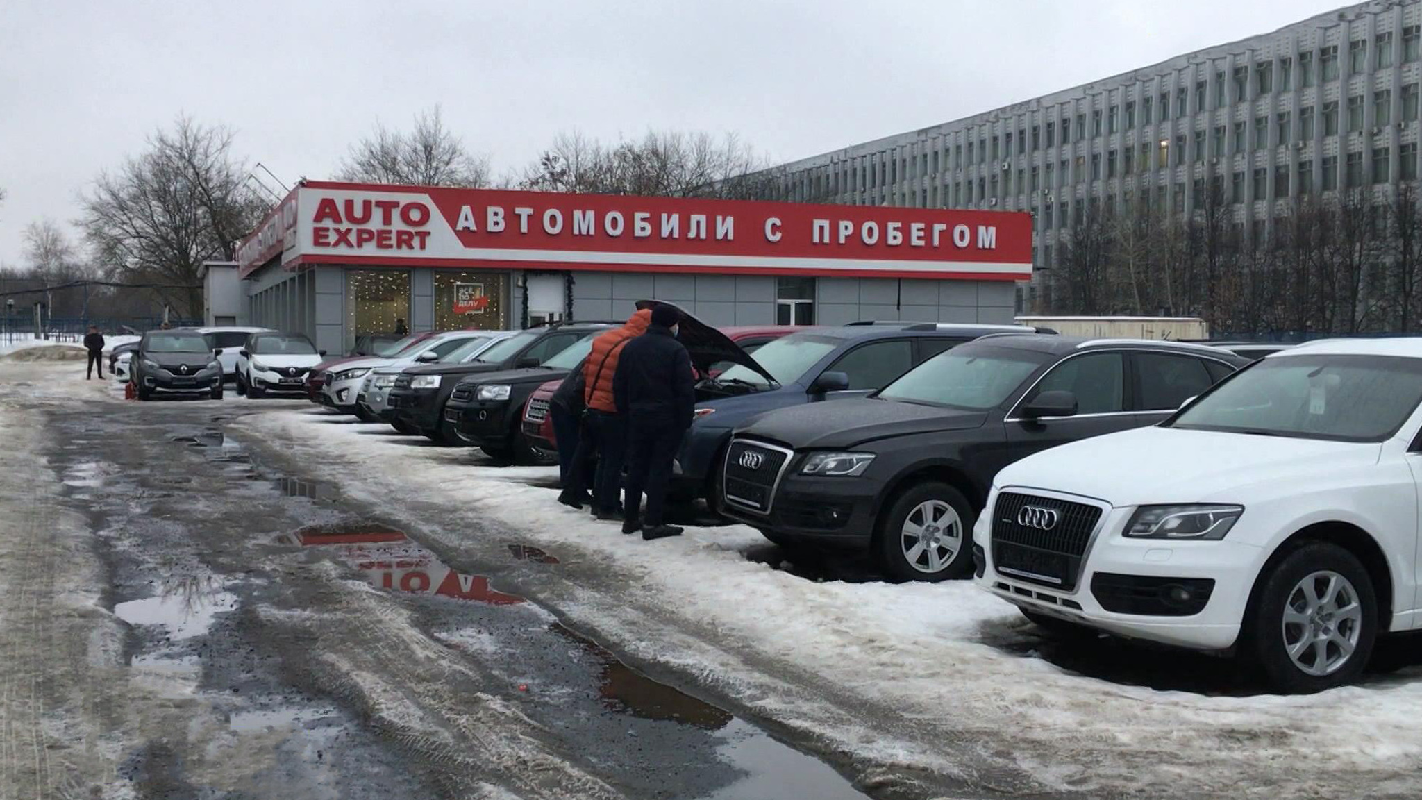 Уловки продавцов подержанных машин: кто портит репутацию автовладельцам?