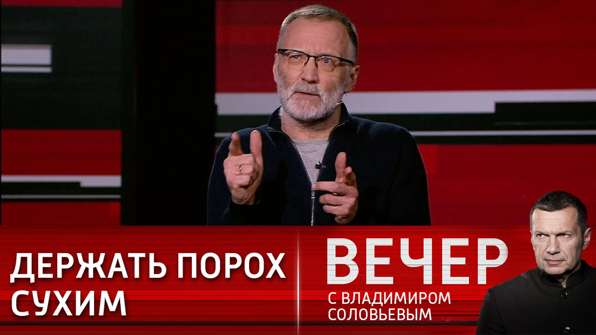 Эксперт: уличные протесты несут России больше рисков, чем Европе или США