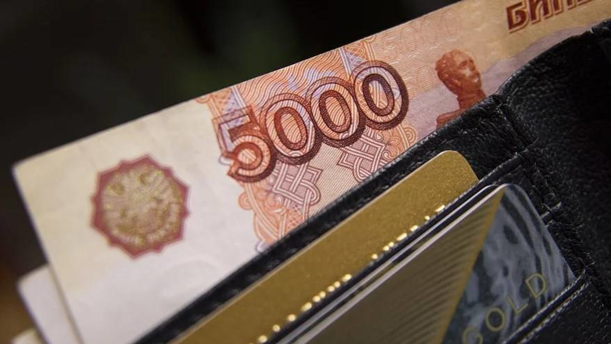 Россиянам усложнят доступ к онлайн-казино