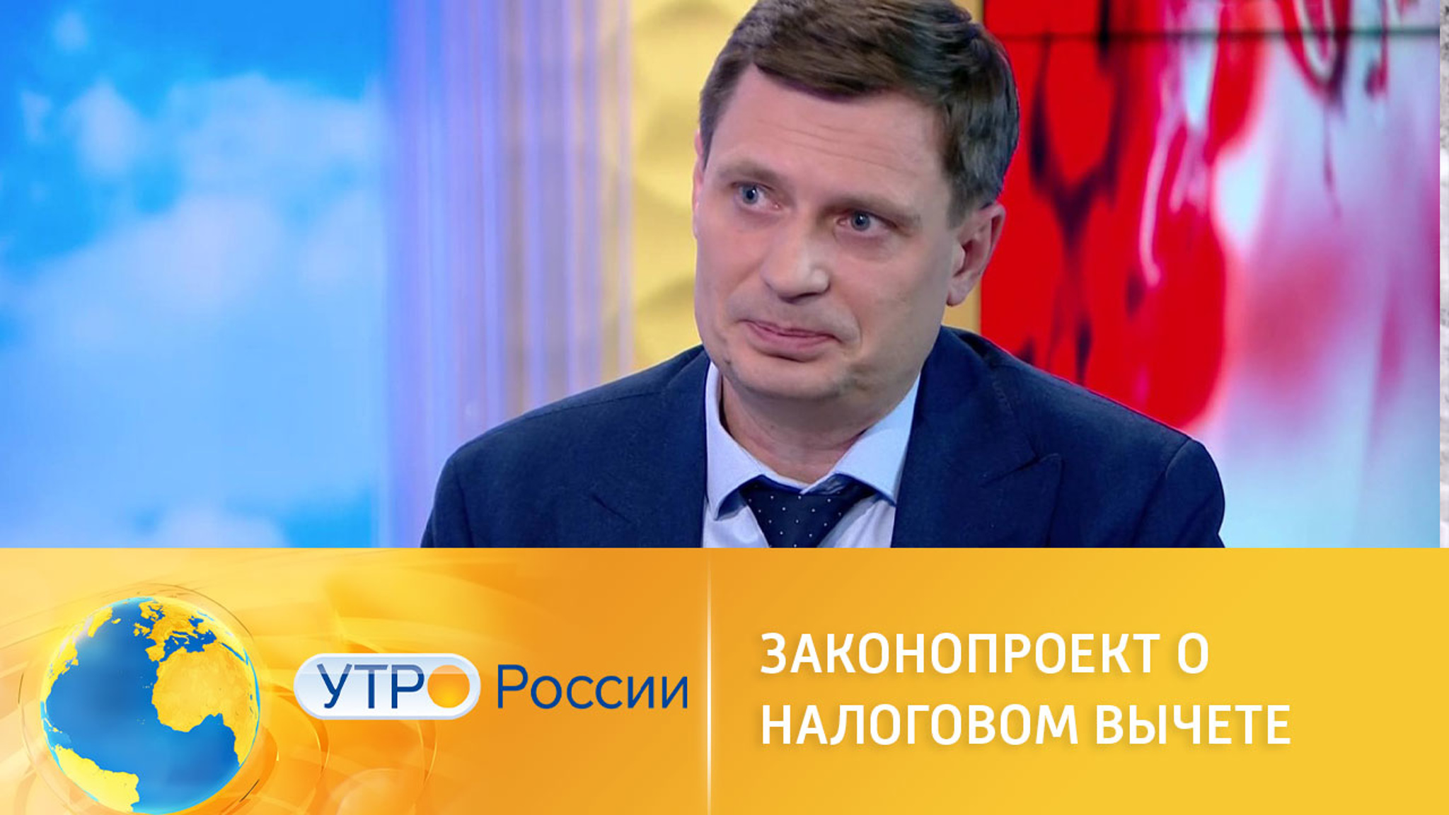 Одобрен новый законопроект о налоговом вычете
